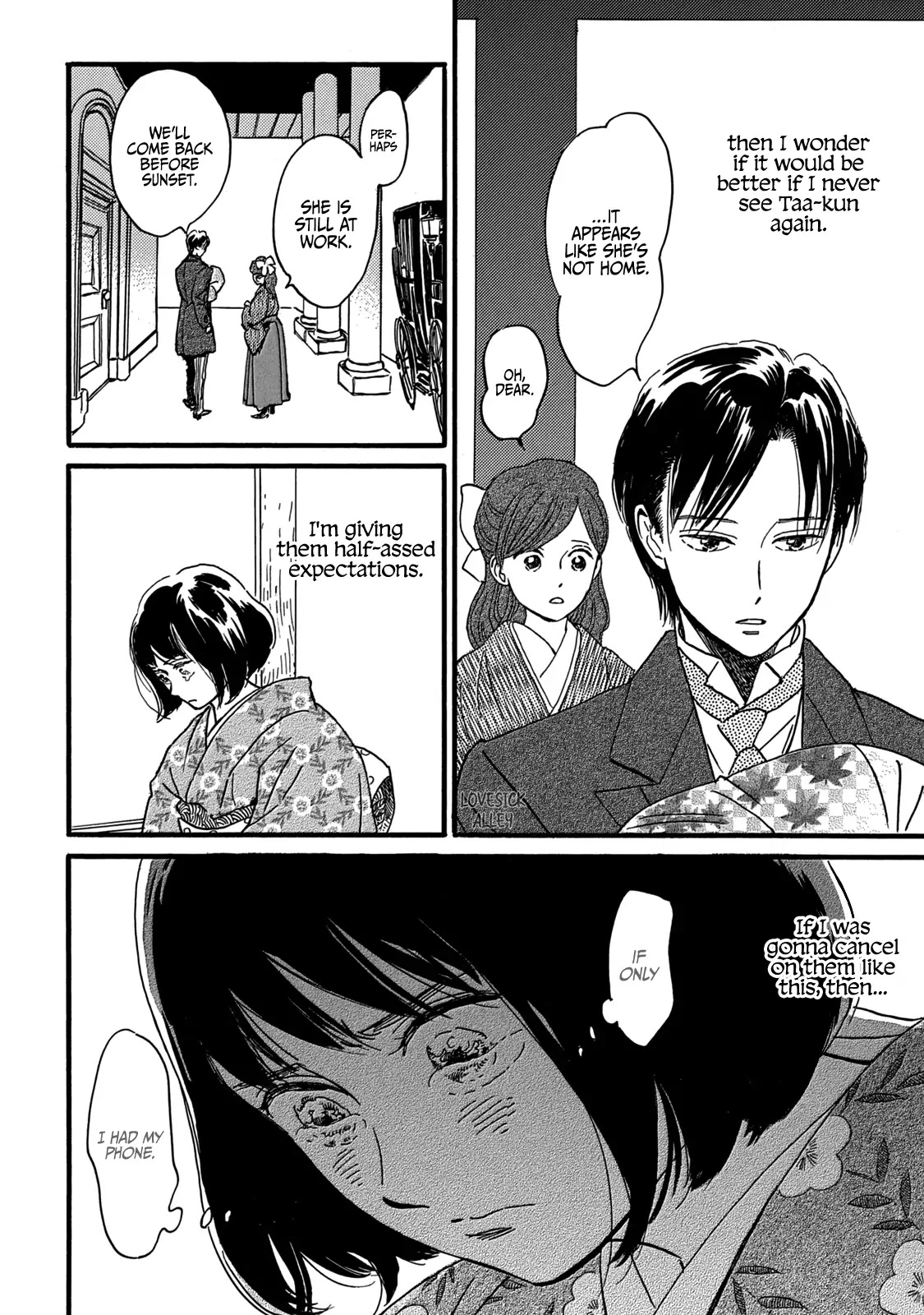 The Rain of Teardrops and Serenade Chapter 32 page 28 - Chapter 32
