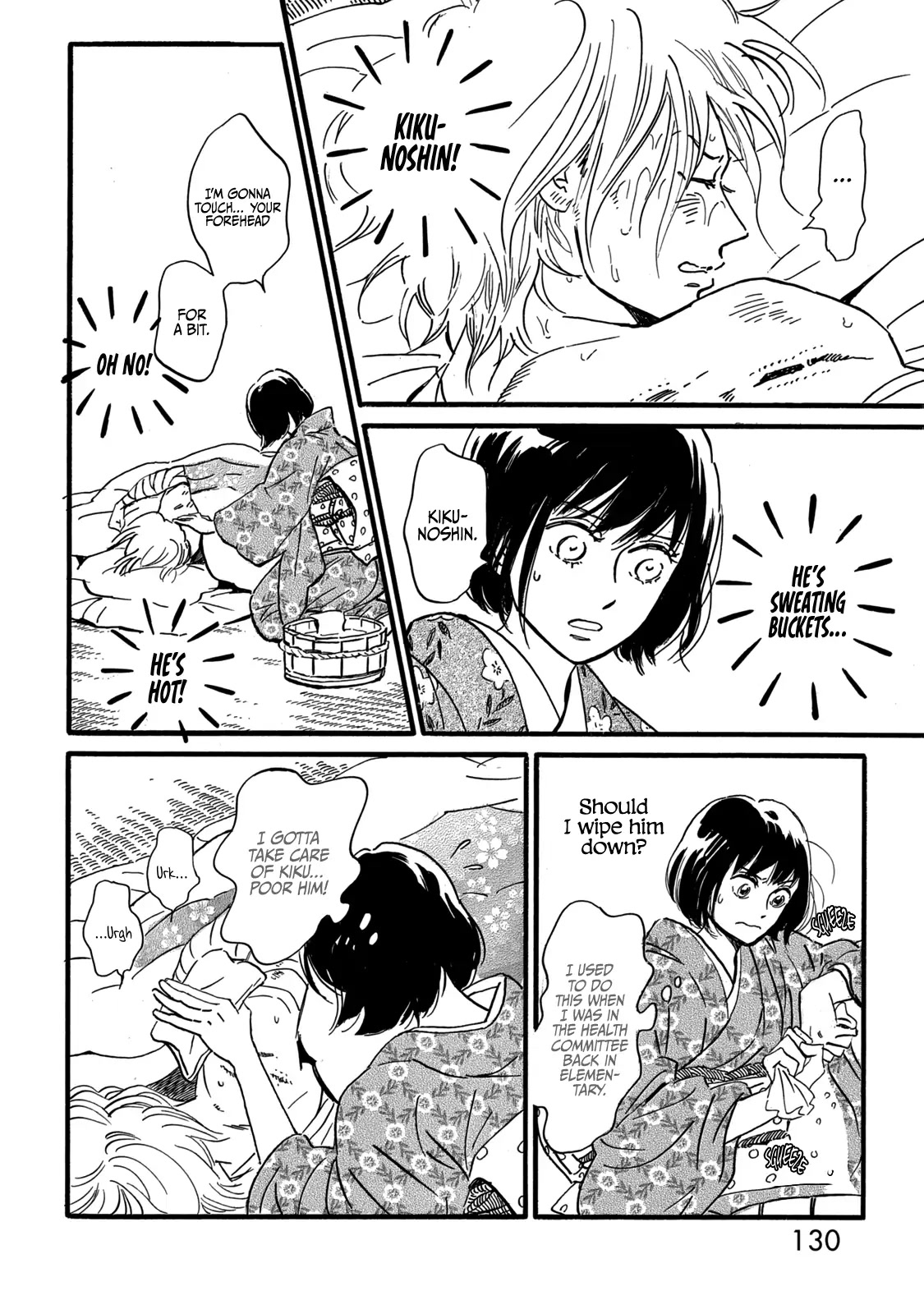 The Rain of Teardrops and Serenade Chapter 32 page 30 - Chapter 32