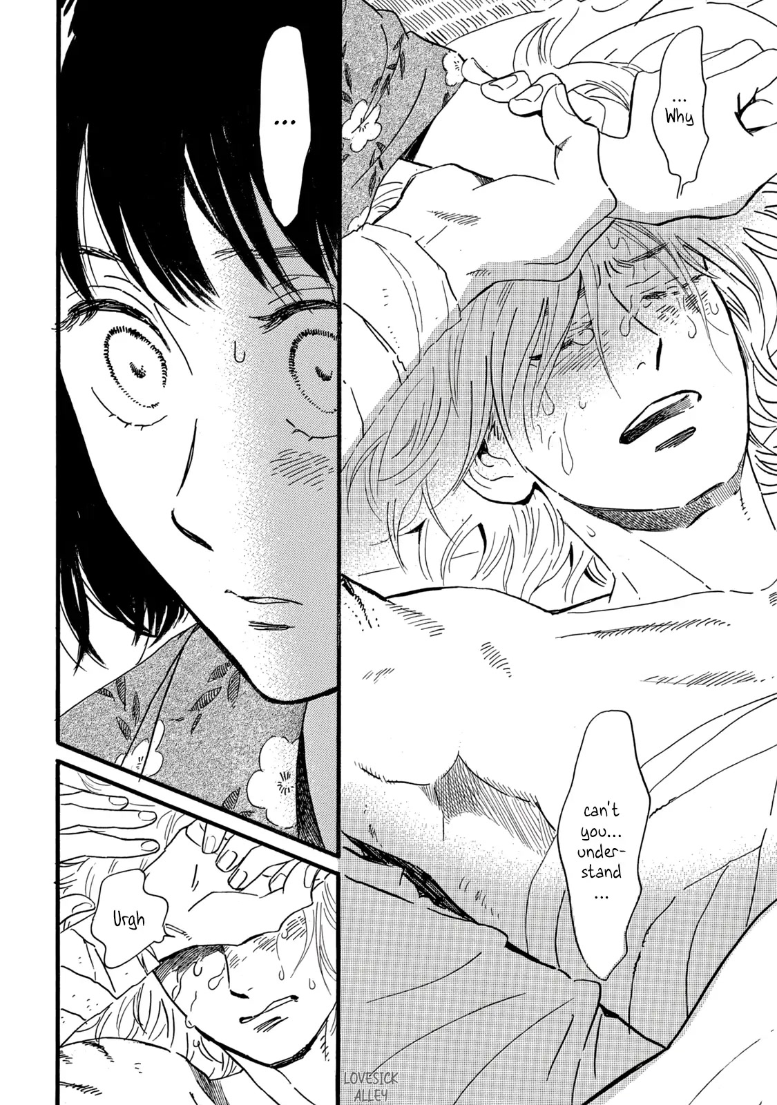 The Rain of Teardrops and Serenade Chapter 32 page 32 - Chapter 32