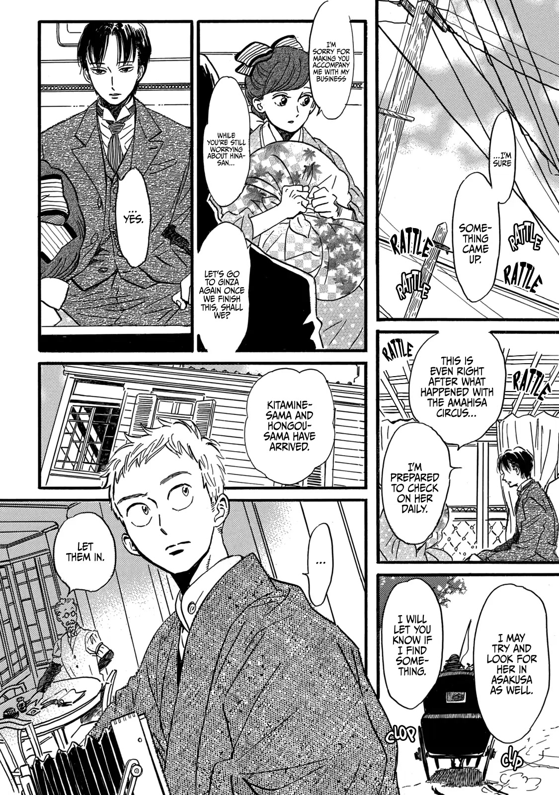 The Rain of Teardrops and Serenade Chapter 32 page 34 - Chapter 32