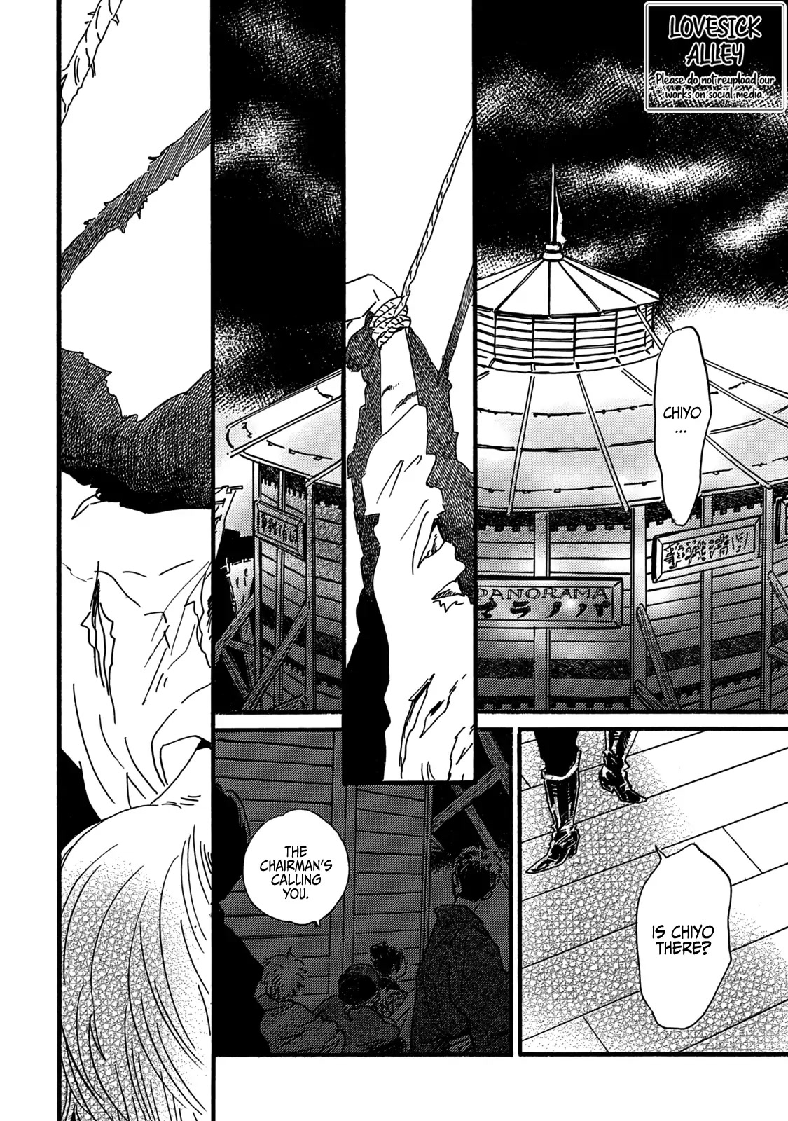 The Rain of Teardrops and Serenade Chapter 32 page 4 - Chapter 32