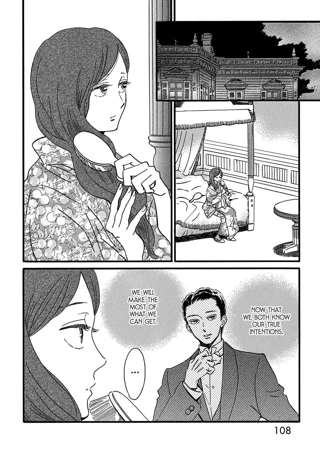 The Rain of Teardrops and Serenade Chapter 32 page 8 - Chapter 32
