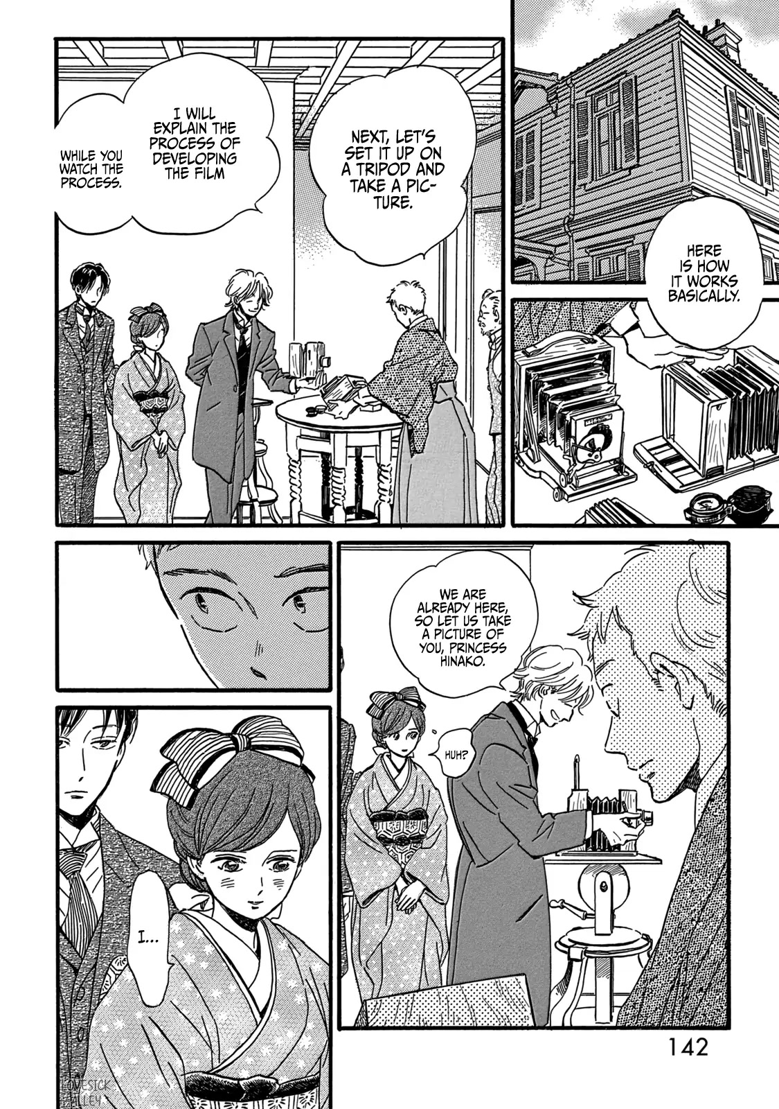 The Rain of Teardrops and Serenade Chapter 33 page 10 - Chapter 33