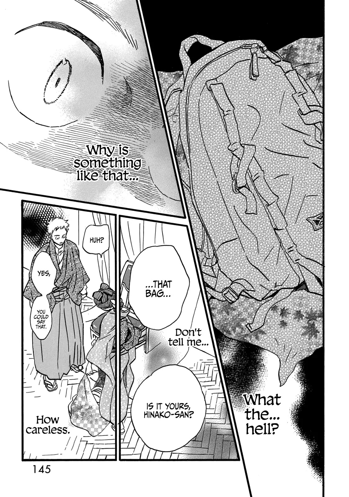 The Rain of Teardrops and Serenade Chapter 33 page 13 - Chapter 33