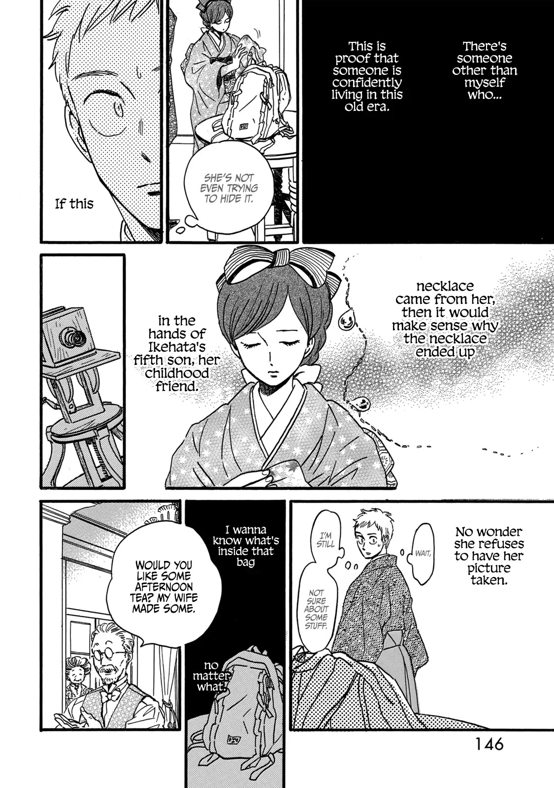 The Rain of Teardrops and Serenade Chapter 33 page 14 - Chapter 33