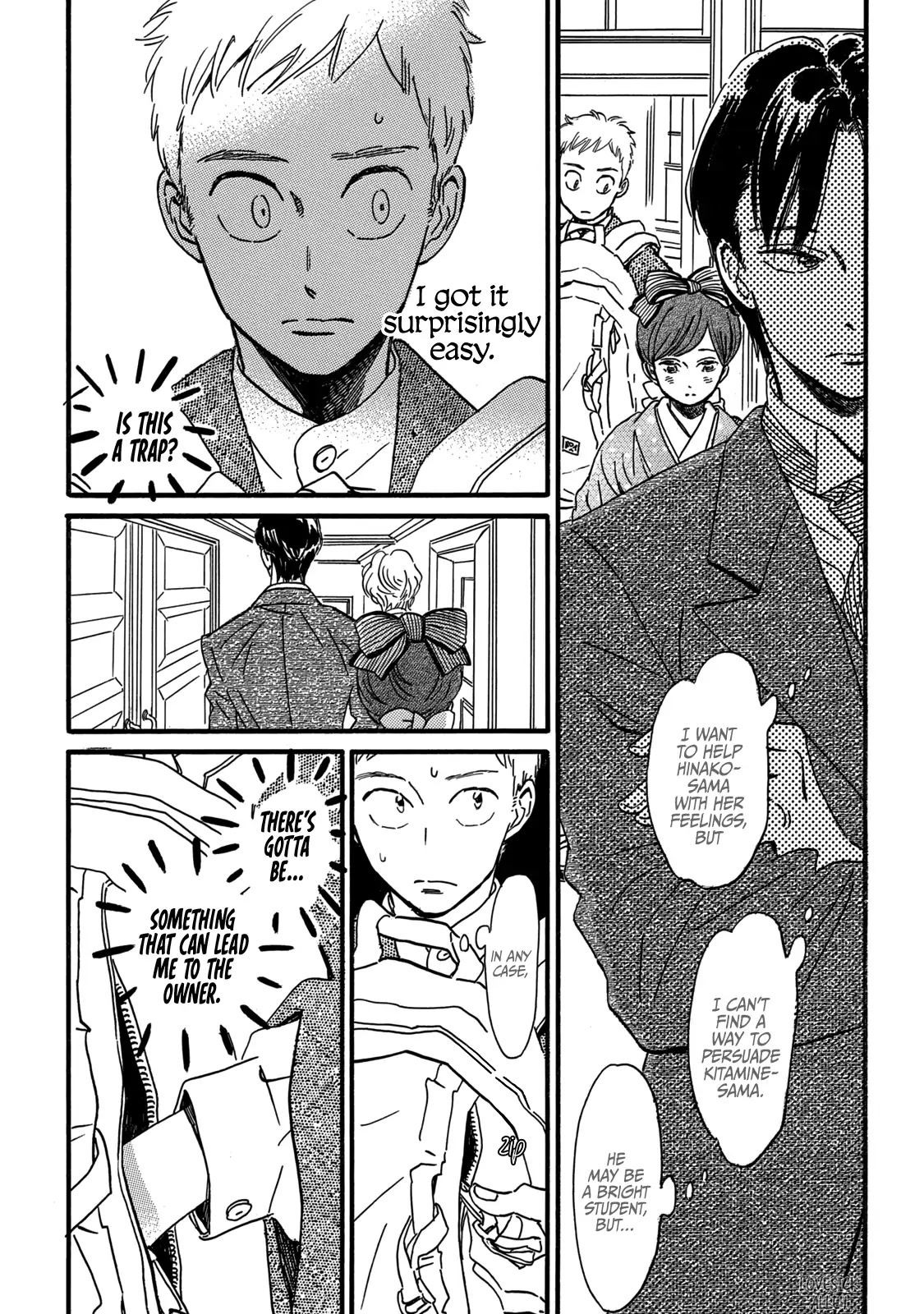 The Rain of Teardrops and Serenade Chapter 33 page 16 - Chapter 33