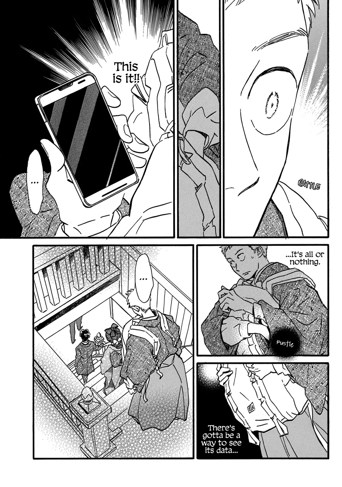 The Rain of Teardrops and Serenade Chapter 33 page 17 - Chapter 33