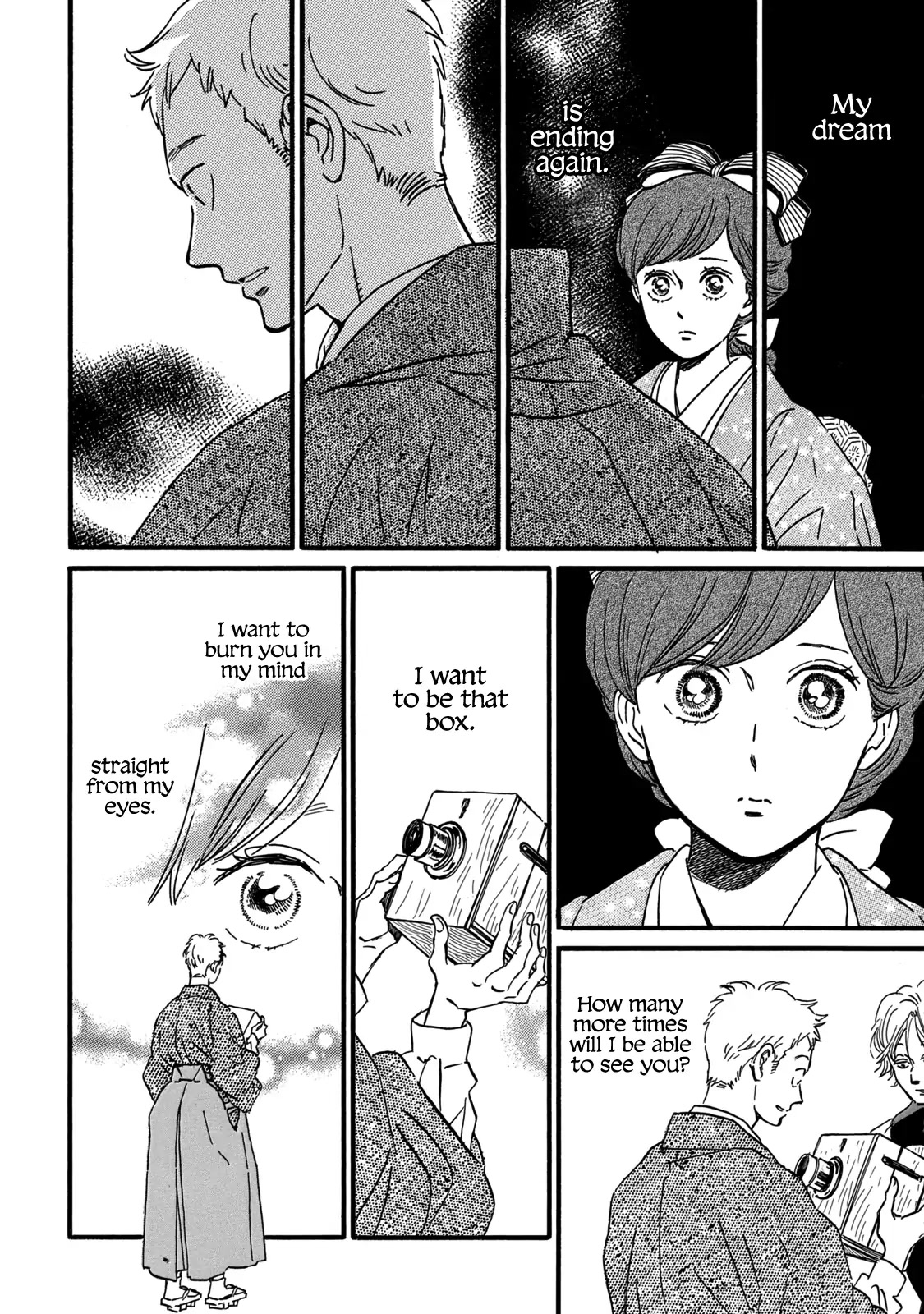 The Rain of Teardrops and Serenade Chapter 33 page 22 - Chapter 33
