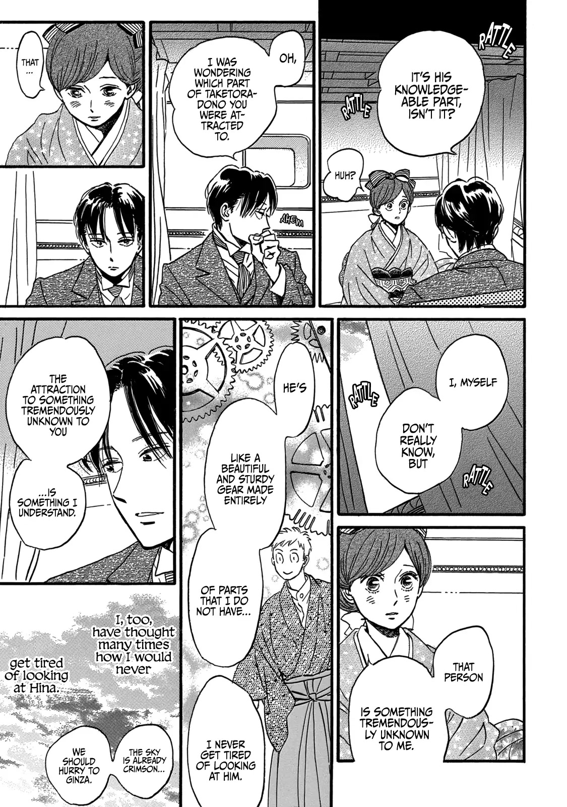 The Rain of Teardrops and Serenade Chapter 33 page 23 - Chapter 33