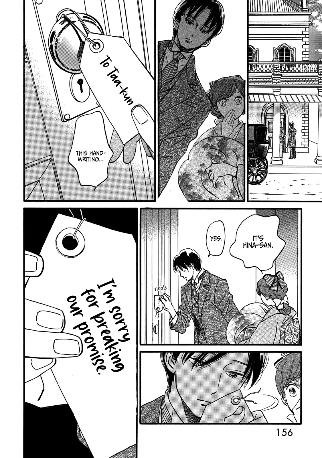 The Rain of Teardrops and Serenade Chapter 33 page 24 - Chapter 33