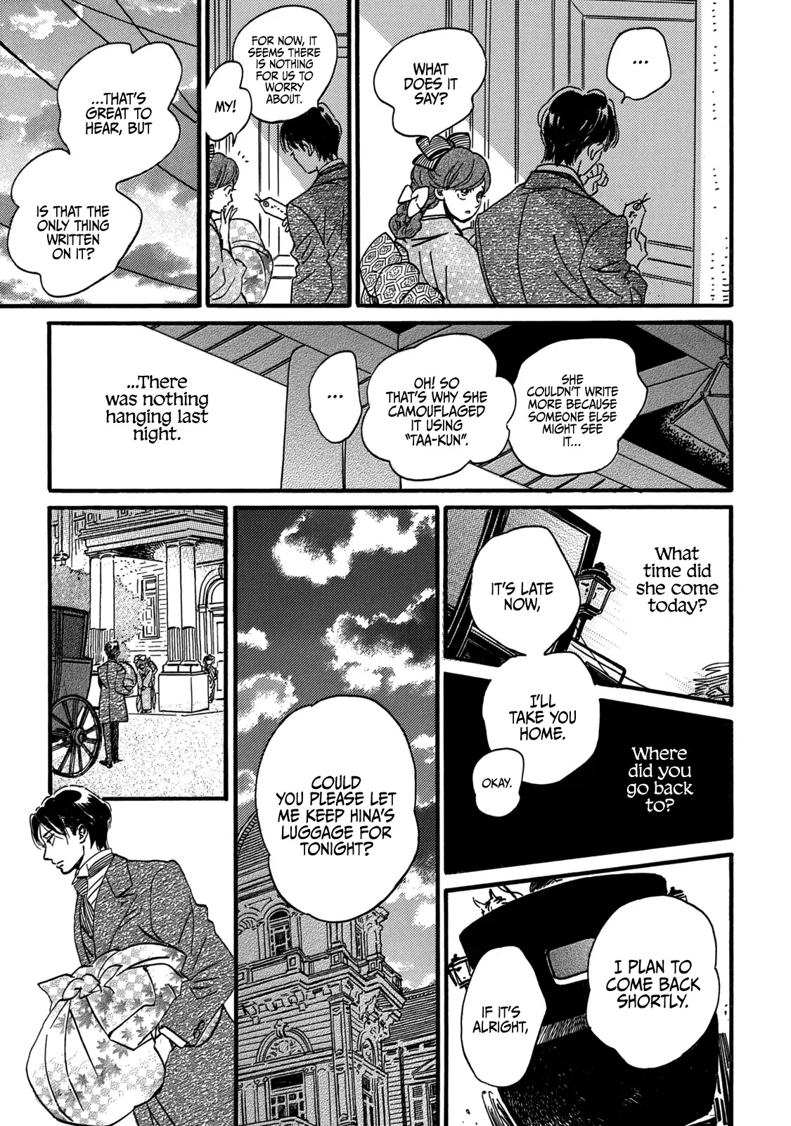 The Rain of Teardrops and Serenade Chapter 33 page 25 - Chapter 33