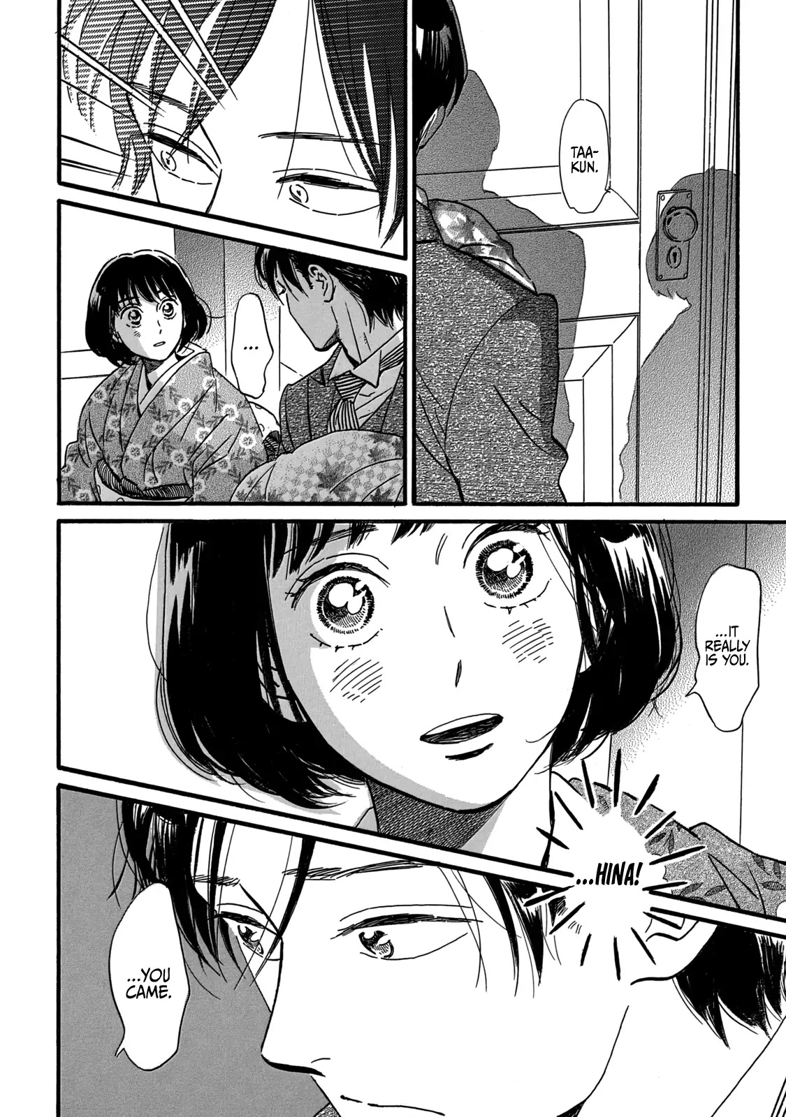 The Rain of Teardrops and Serenade Chapter 33 page 29 - Chapter 33