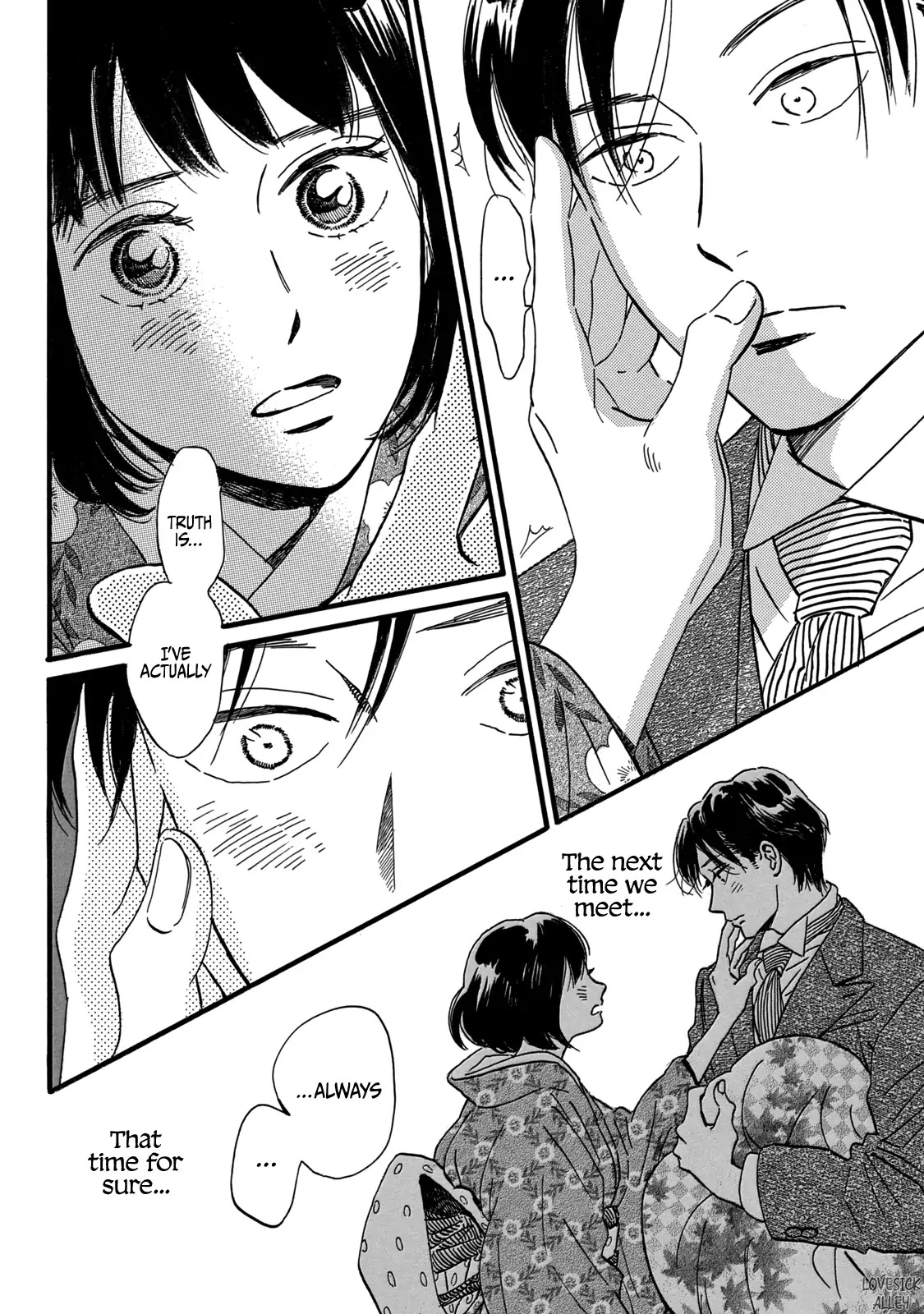The Rain of Teardrops and Serenade Chapter 33 page 31 - Chapter 33