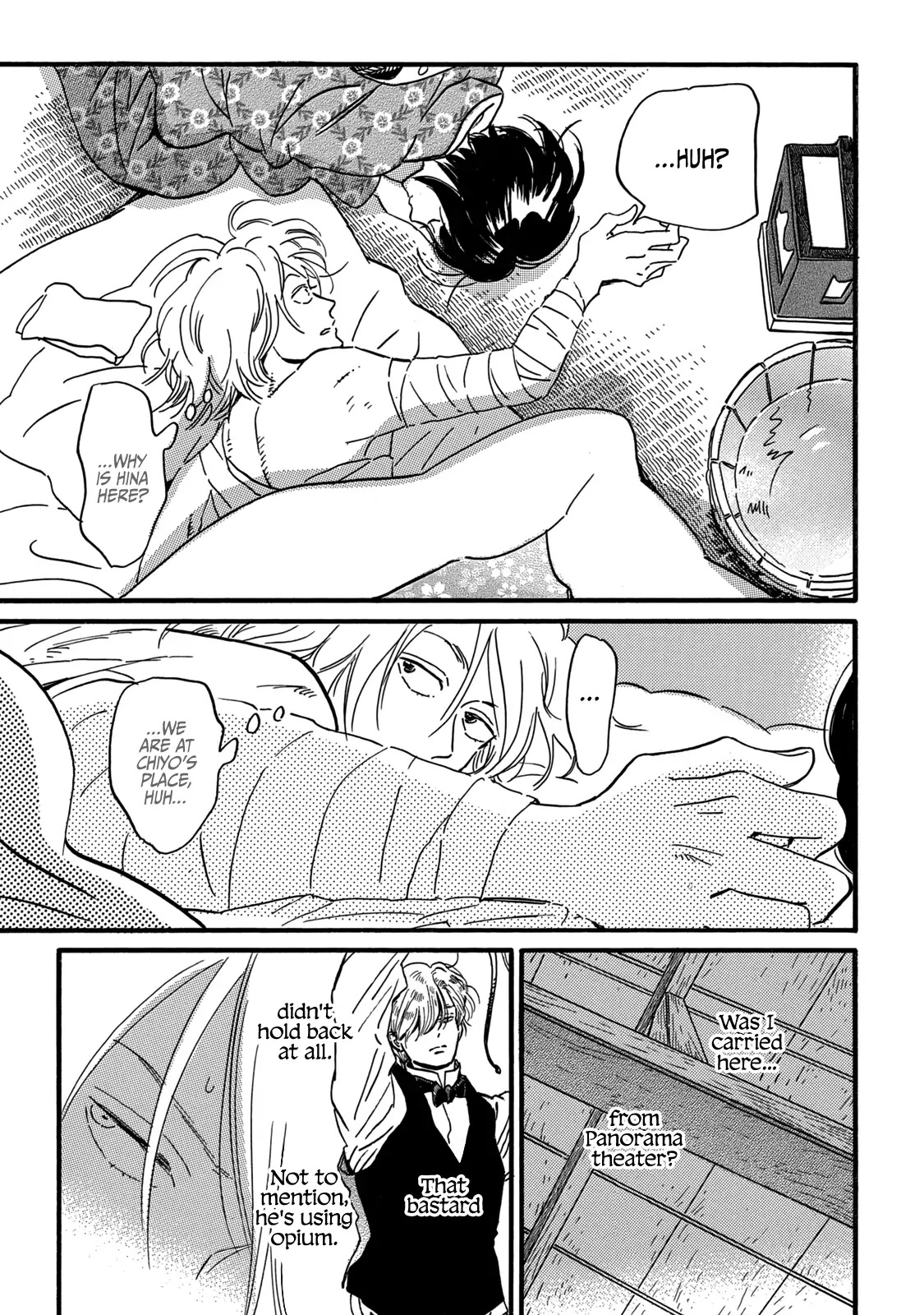 The Rain of Teardrops and Serenade Chapter 33 page 5 - Chapter 33