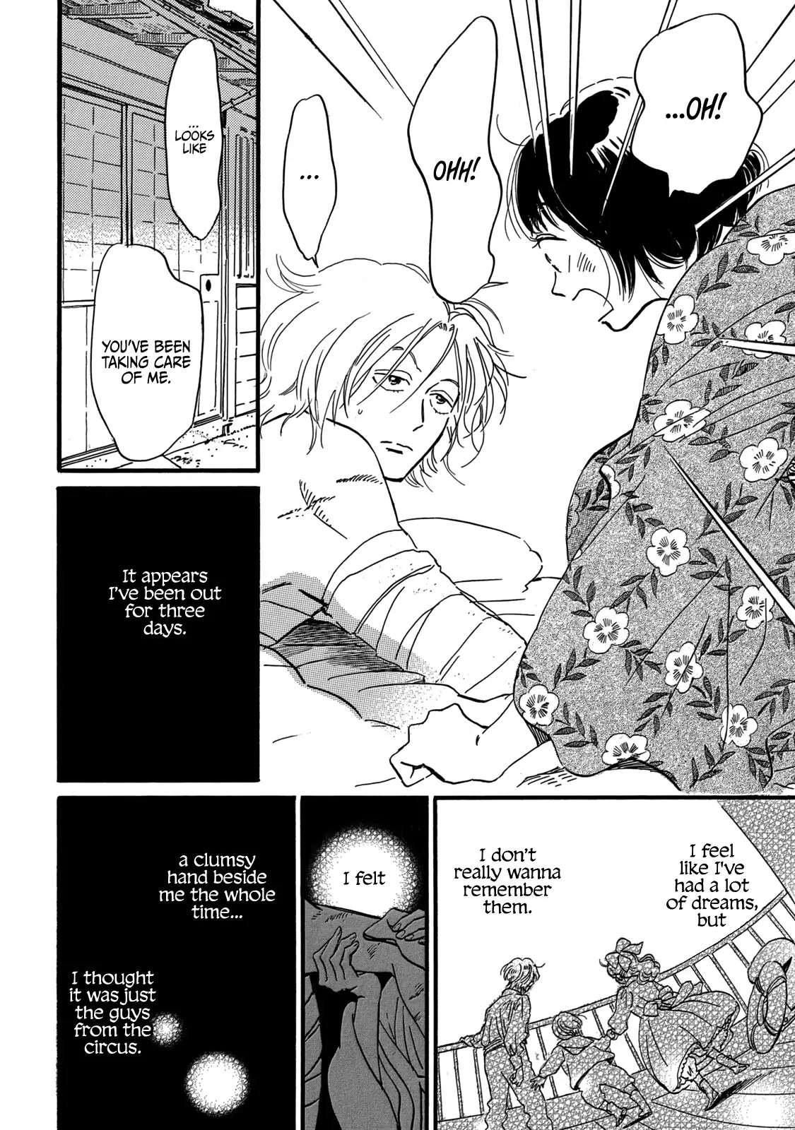The Rain of Teardrops and Serenade Chapter 33 page 8 - Chapter 33
