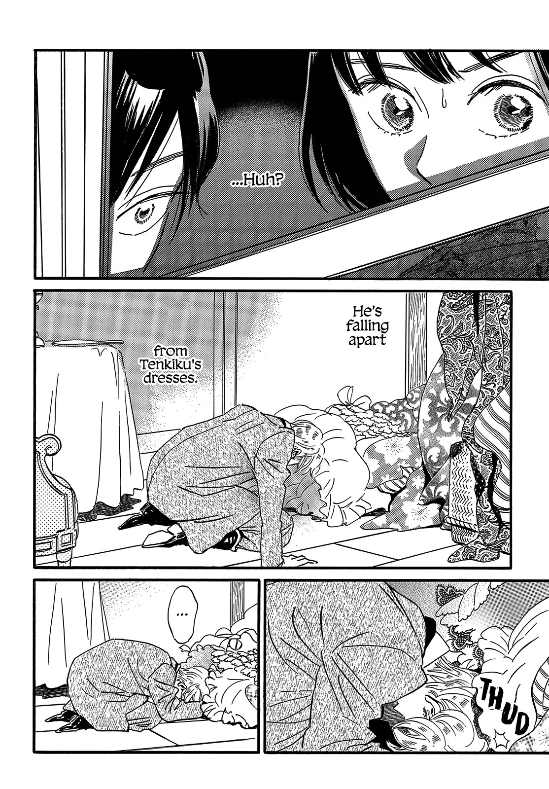 The Rain of Teardrops and Serenade Chapter 34 page 11 - Chapter 34