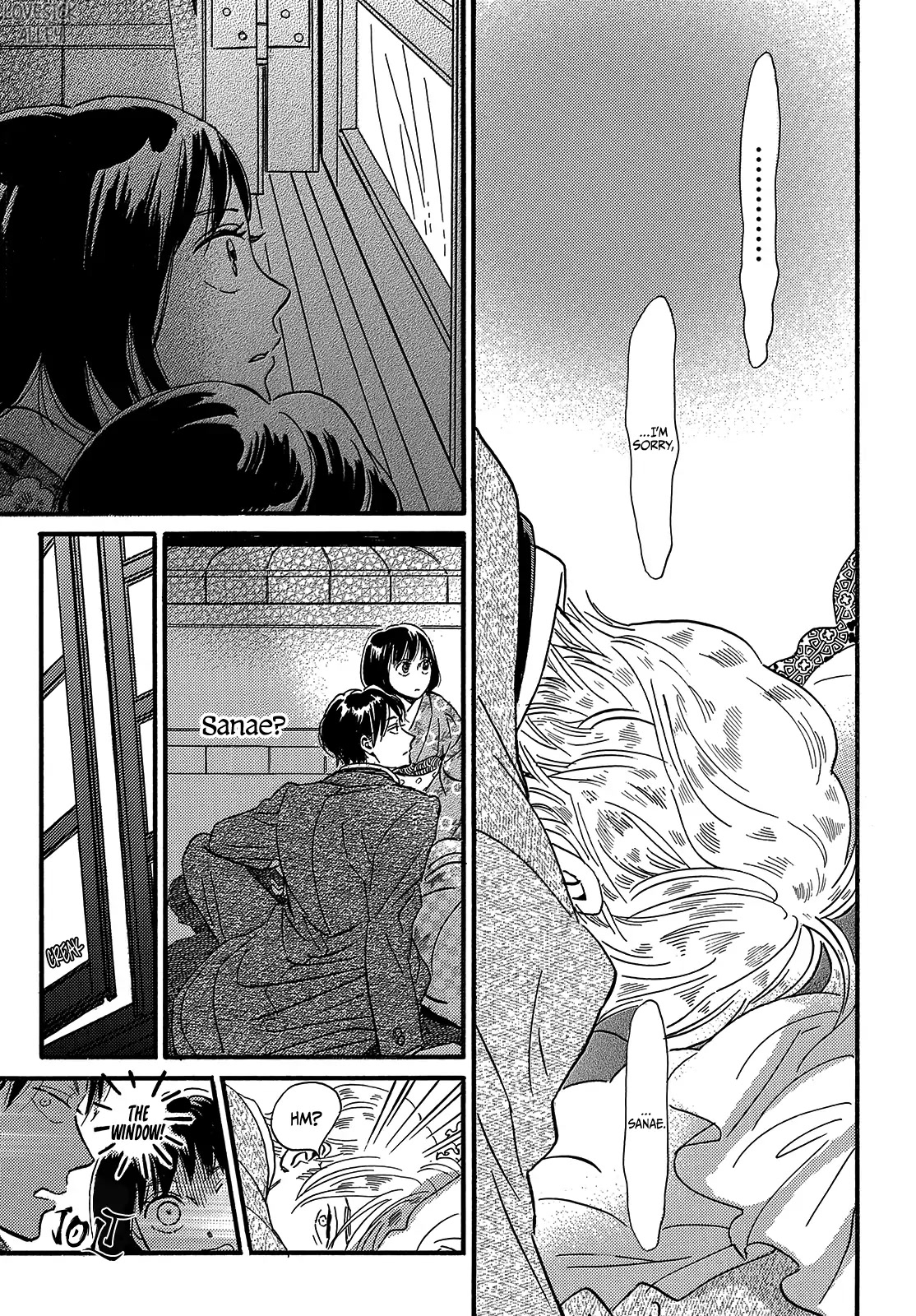 The Rain of Teardrops and Serenade Chapter 34 page 12 - Chapter 34