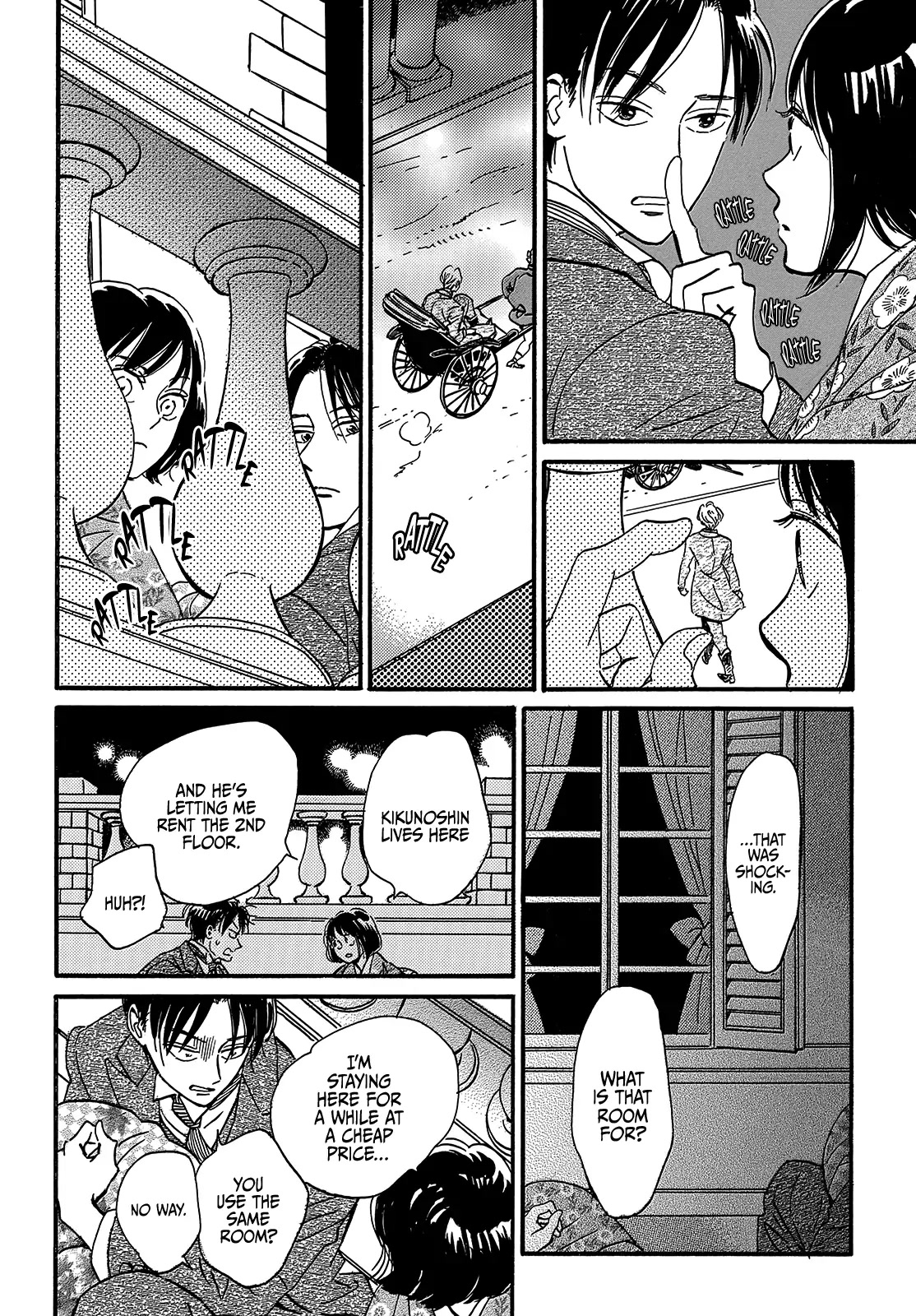The Rain of Teardrops and Serenade Chapter 34 page 15 - Chapter 34