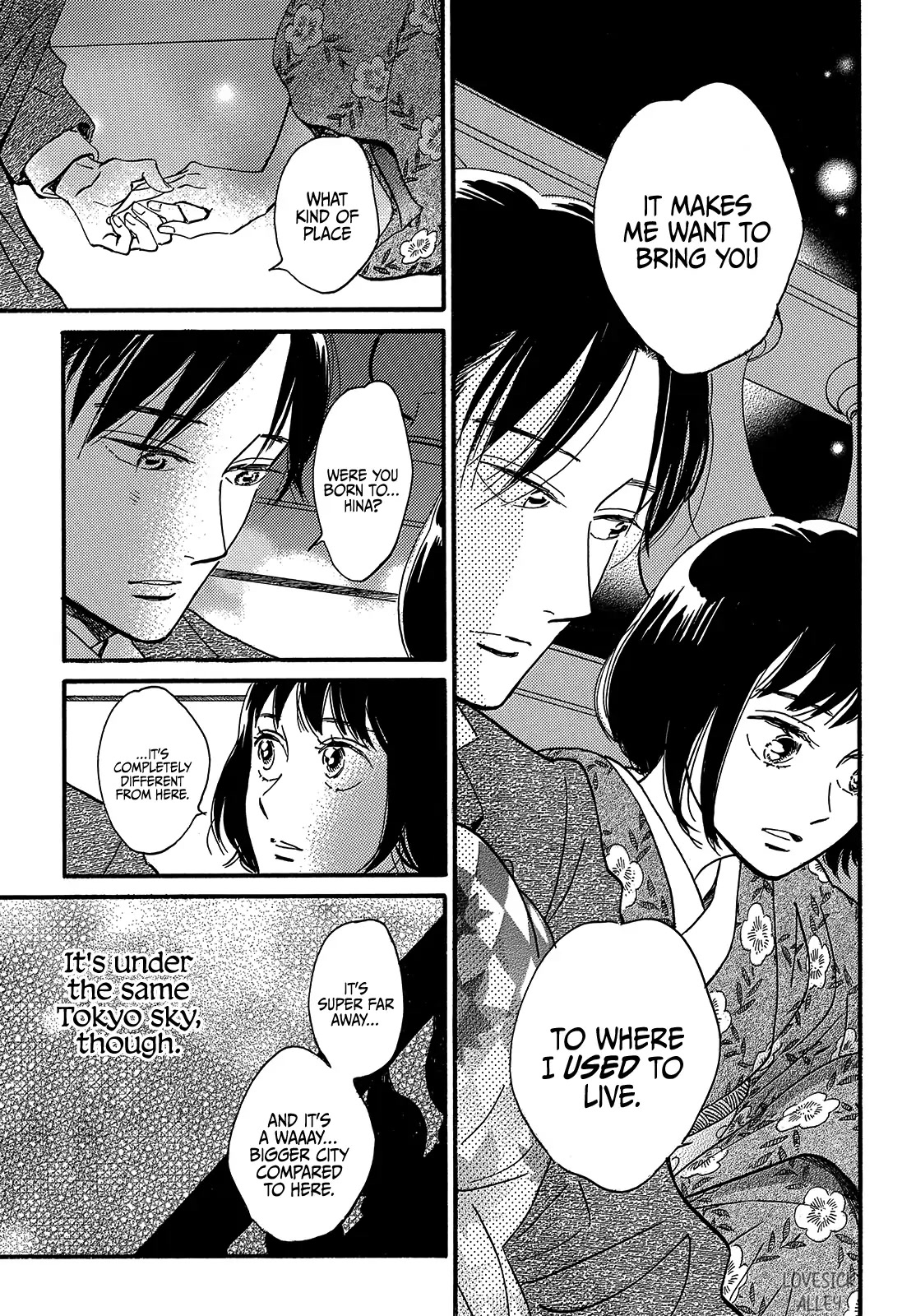 The Rain of Teardrops and Serenade Chapter 34 page 18 - Chapter 34