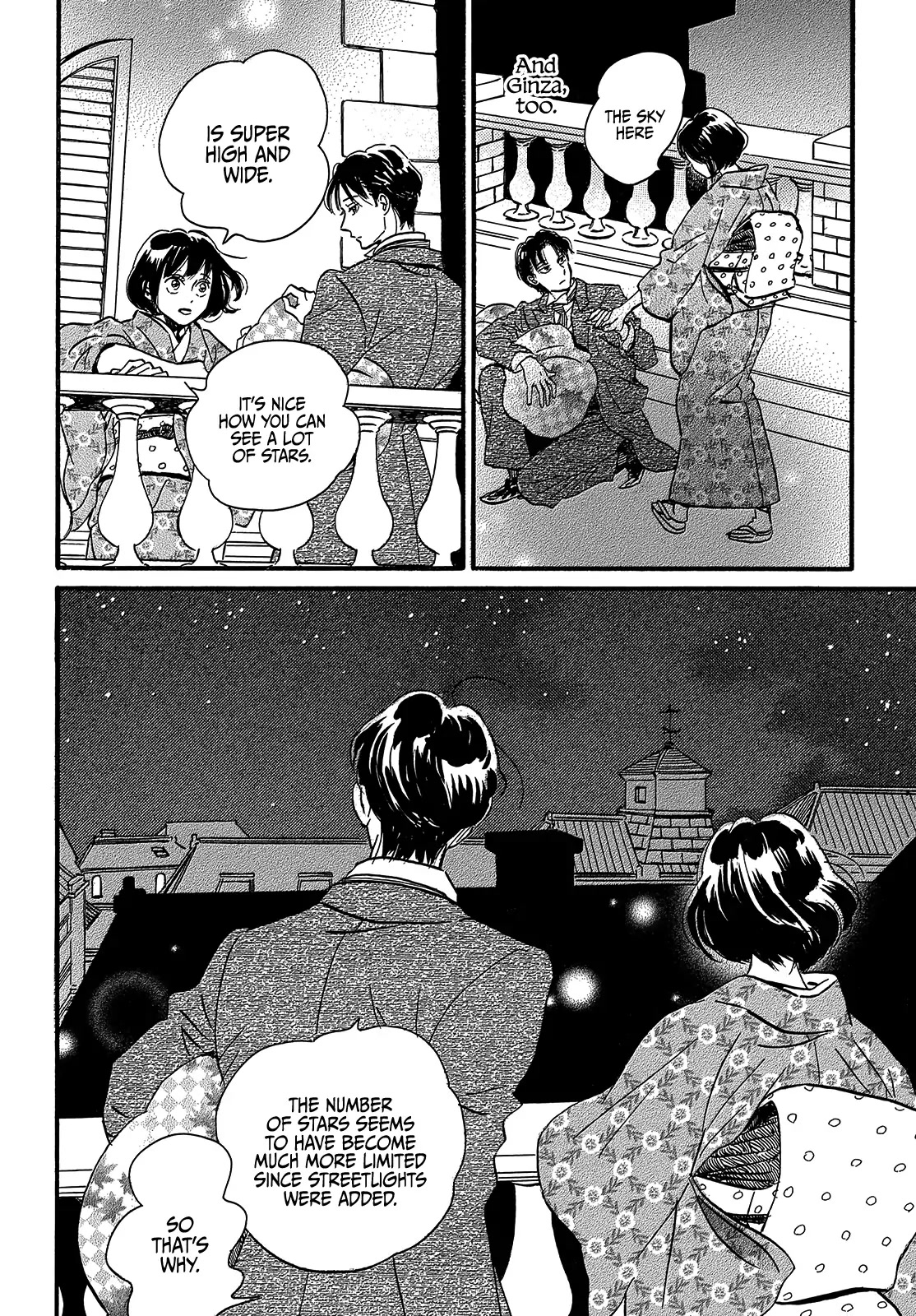 The Rain of Teardrops and Serenade Chapter 34 page 19 - Chapter 34