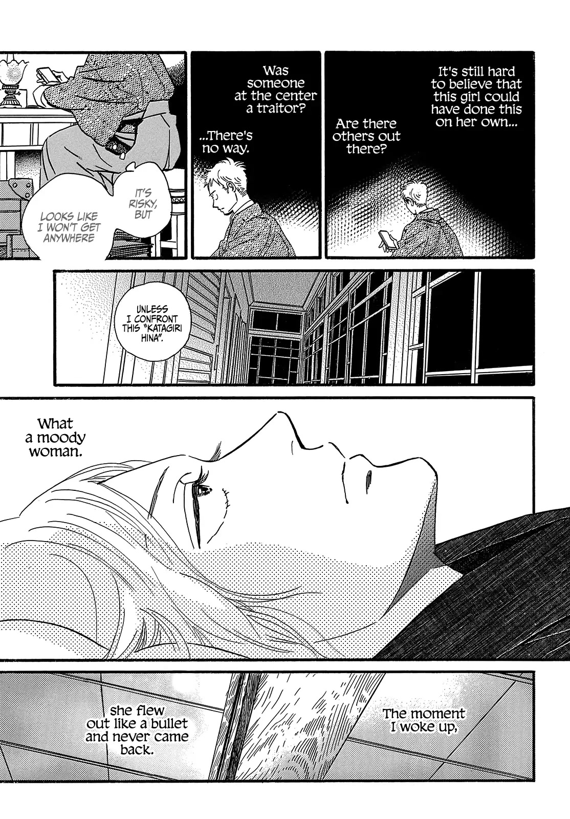 The Rain of Teardrops and Serenade Chapter 34 page 26 - Chapter 34