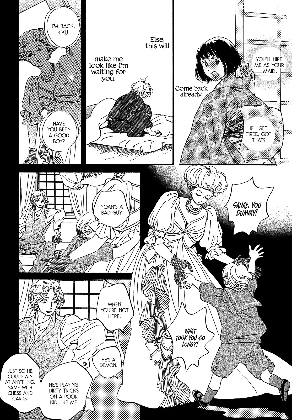 The Rain of Teardrops and Serenade Chapter 34 page 27 - Chapter 34