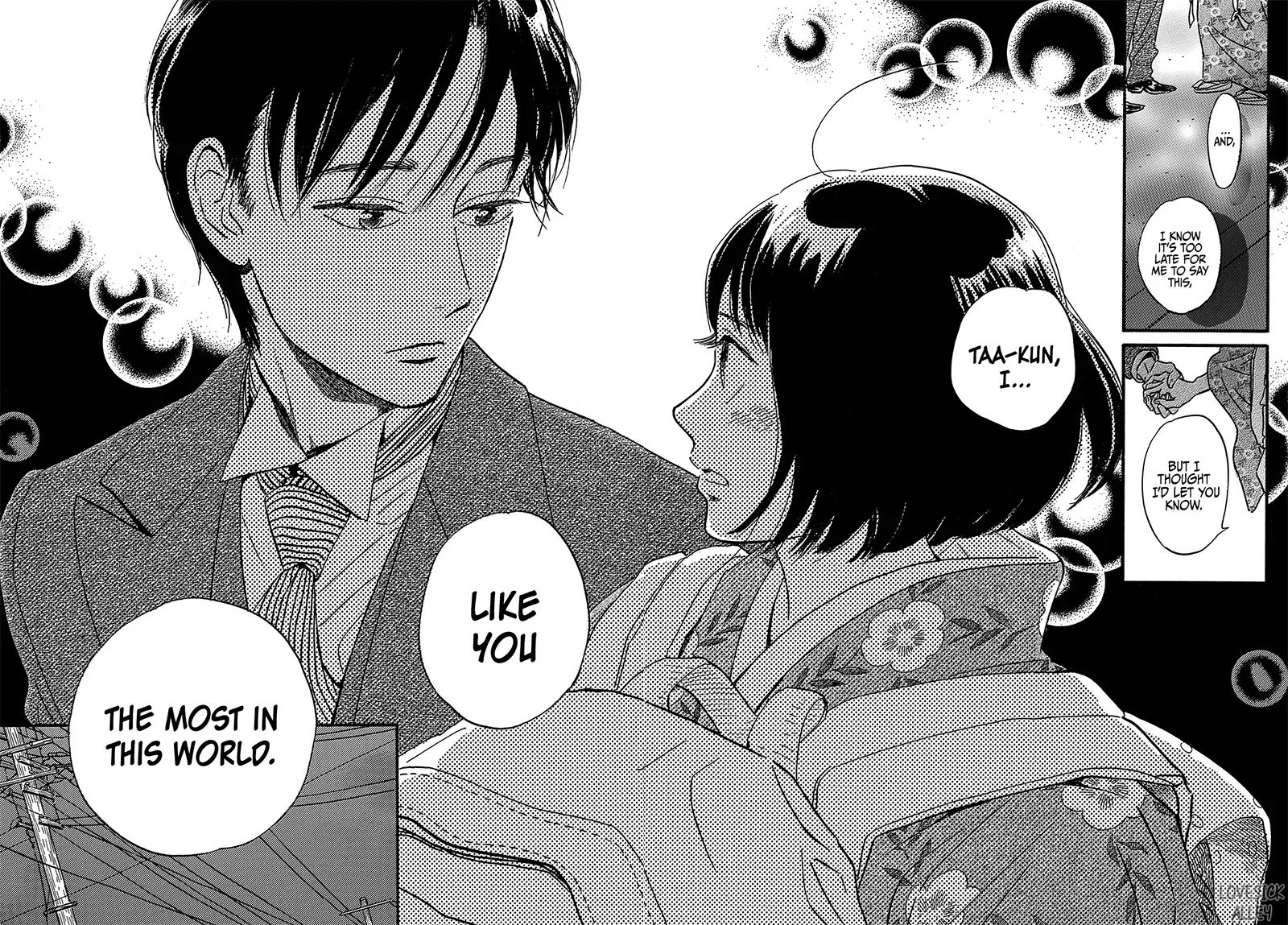 The Rain of Teardrops and Serenade Chapter 34 page 31 - Chapter 34