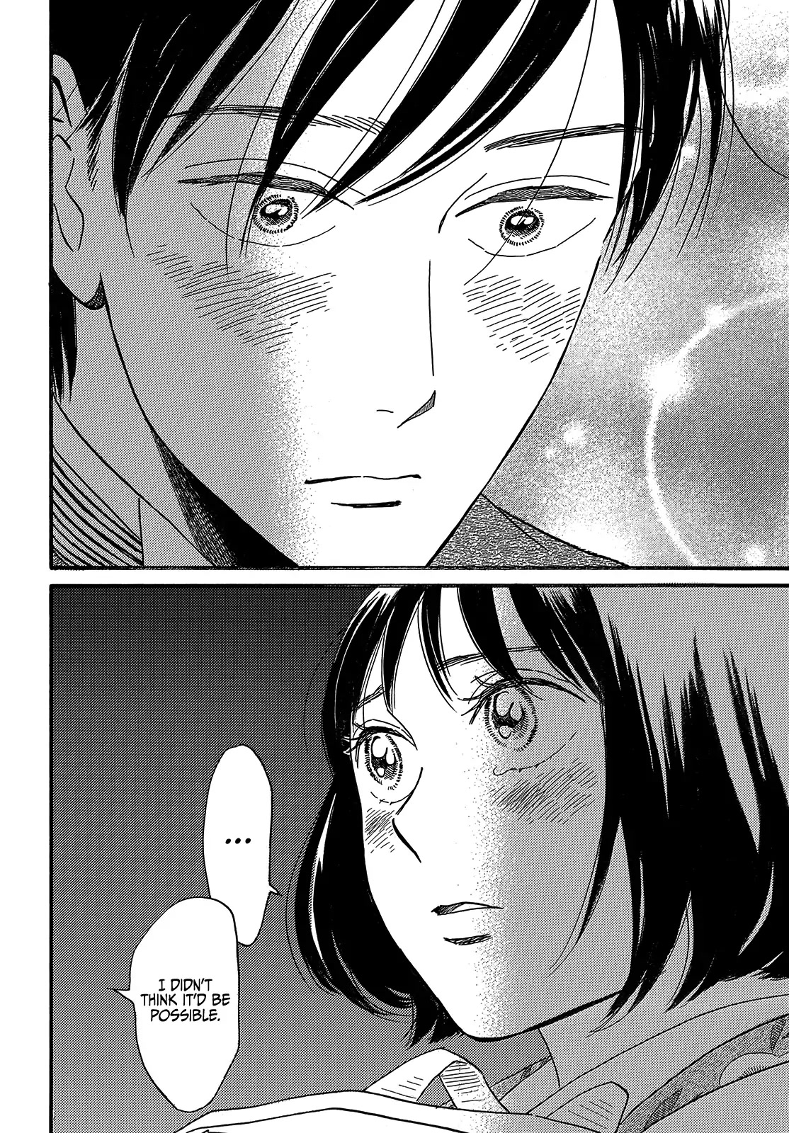 The Rain of Teardrops and Serenade Chapter 34 page 32 - Chapter 34