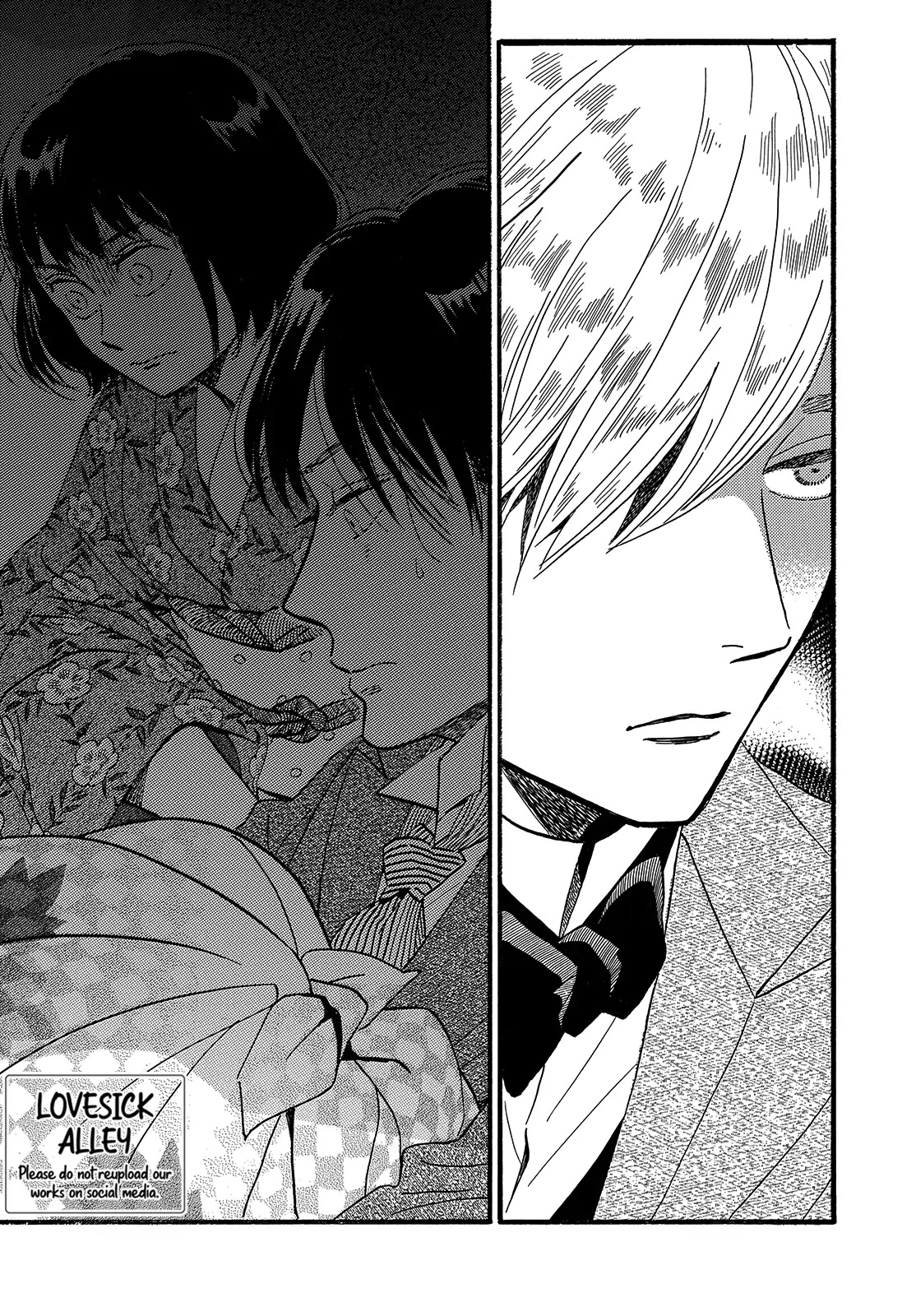 The Rain of Teardrops and Serenade Chapter 34 page 6 - Chapter 34