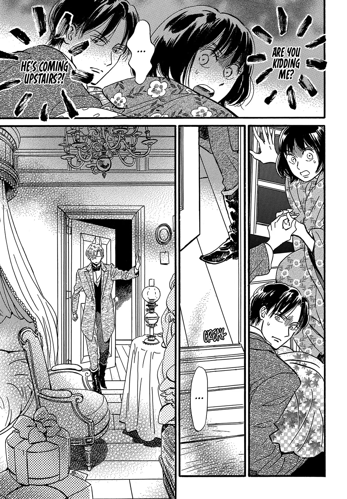The Rain of Teardrops and Serenade Chapter 34 page 8 - Chapter 34