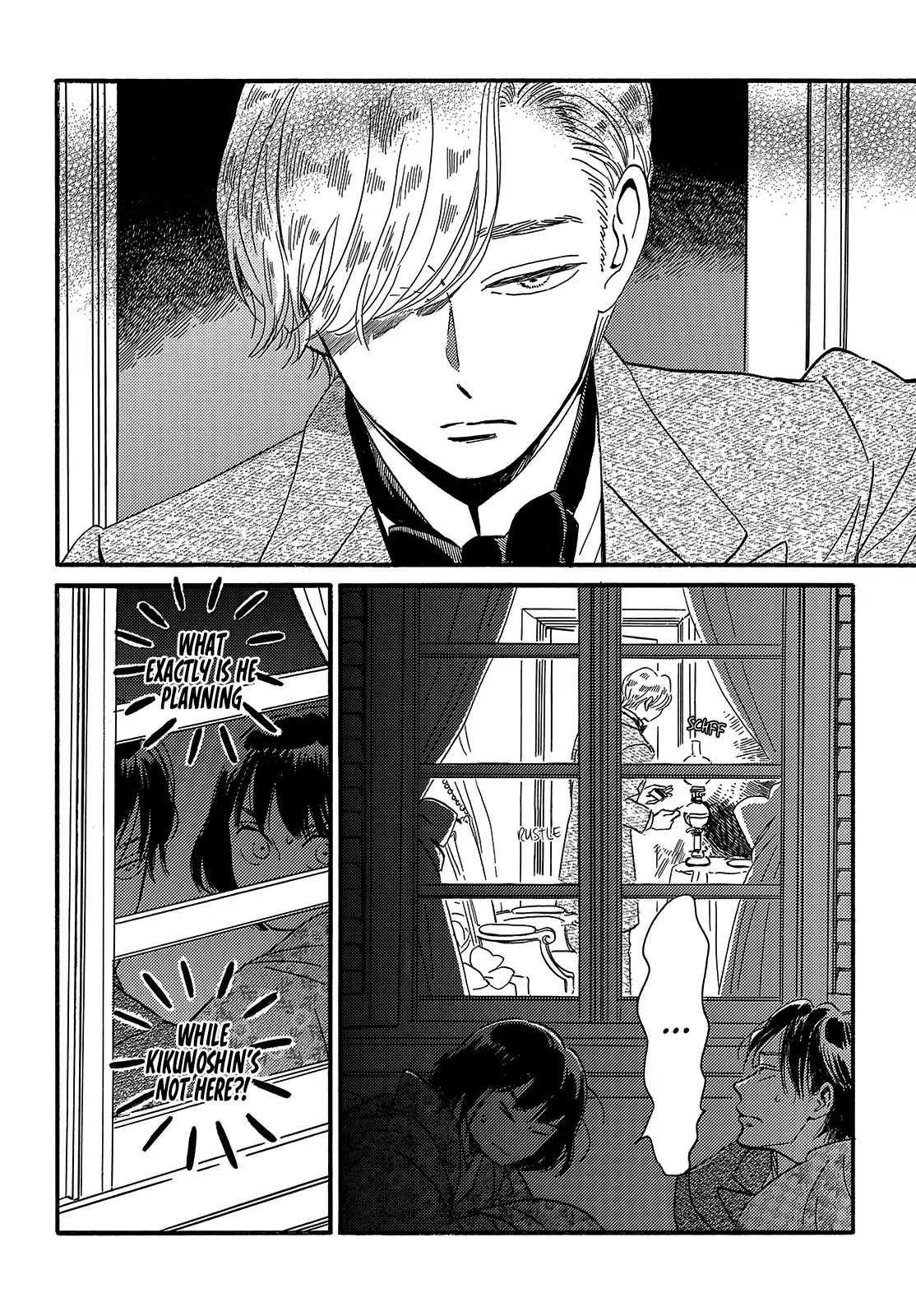 The Rain of Teardrops and Serenade Chapter 34 page 9 - Chapter 34