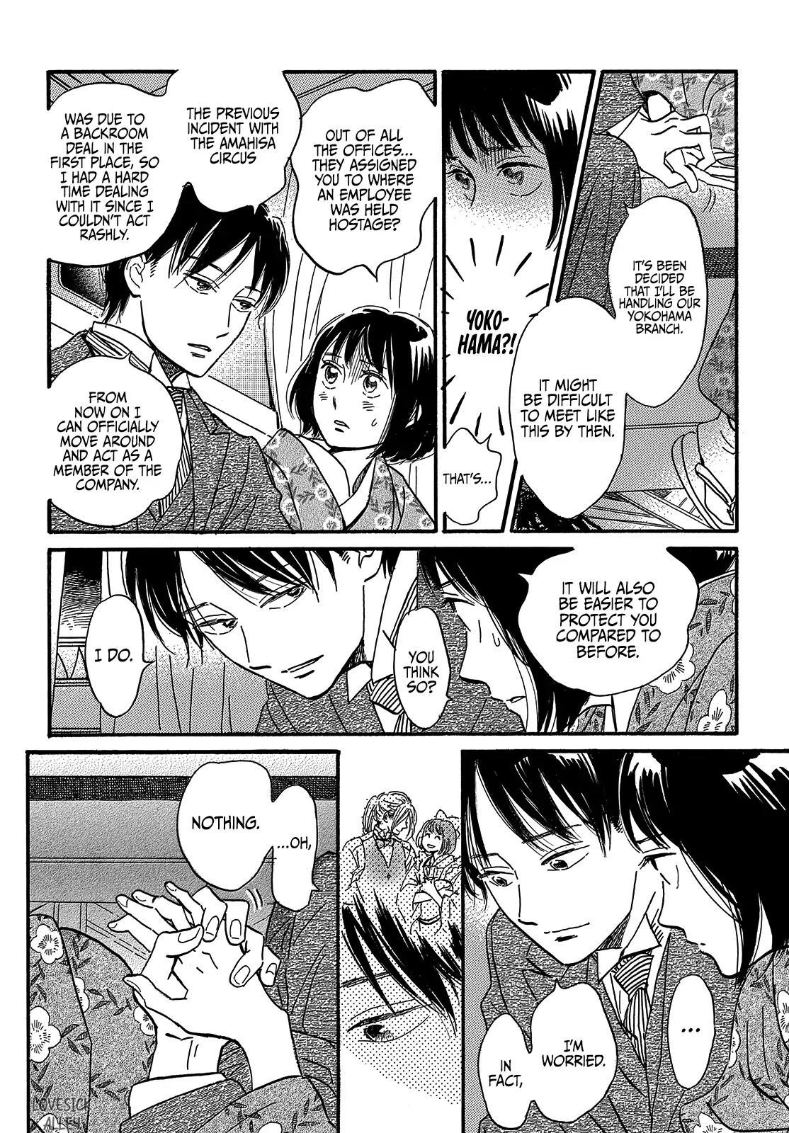 The Rain of Teardrops and Serenade Chapter 35 page 10 - Chapter 35