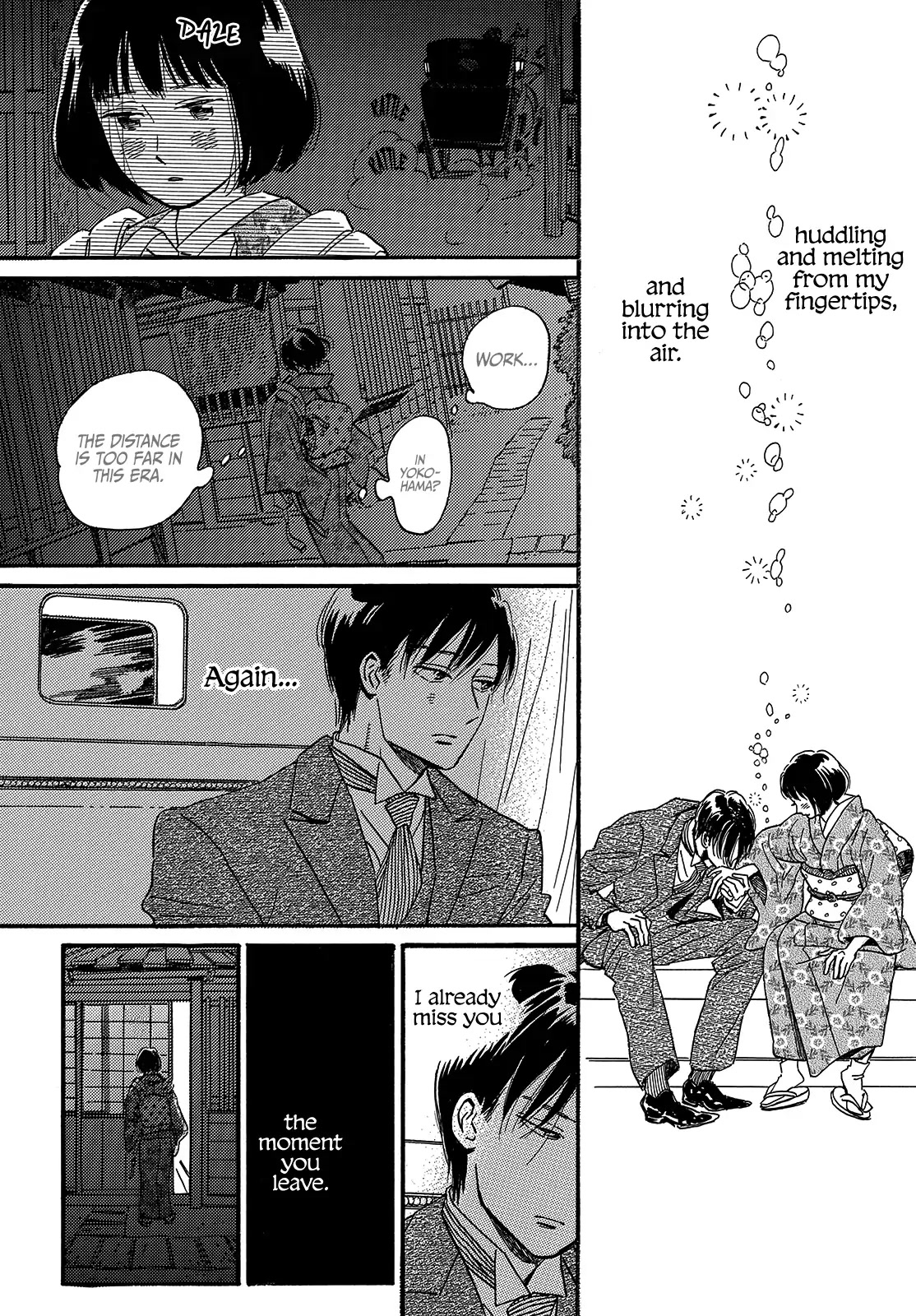 The Rain of Teardrops and Serenade Chapter 35 page 13 - Chapter 35