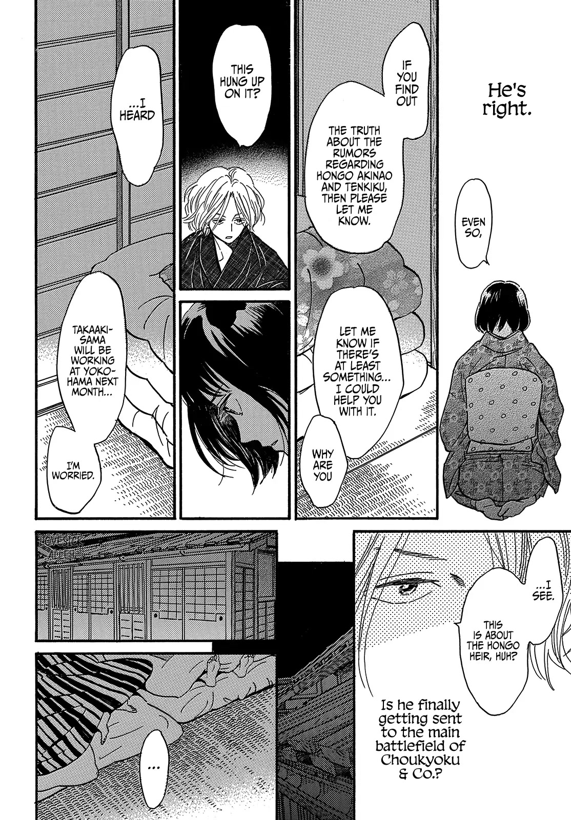 The Rain of Teardrops and Serenade Chapter 35 page 22 - Chapter 35