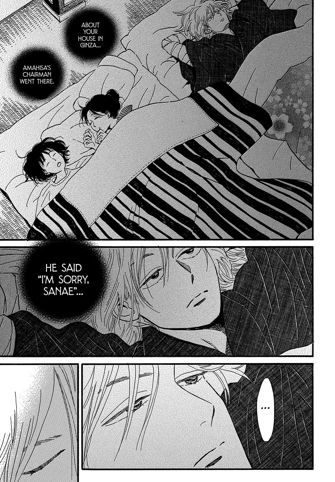 The Rain of Teardrops and Serenade Chapter 35 page 23 - Chapter 35