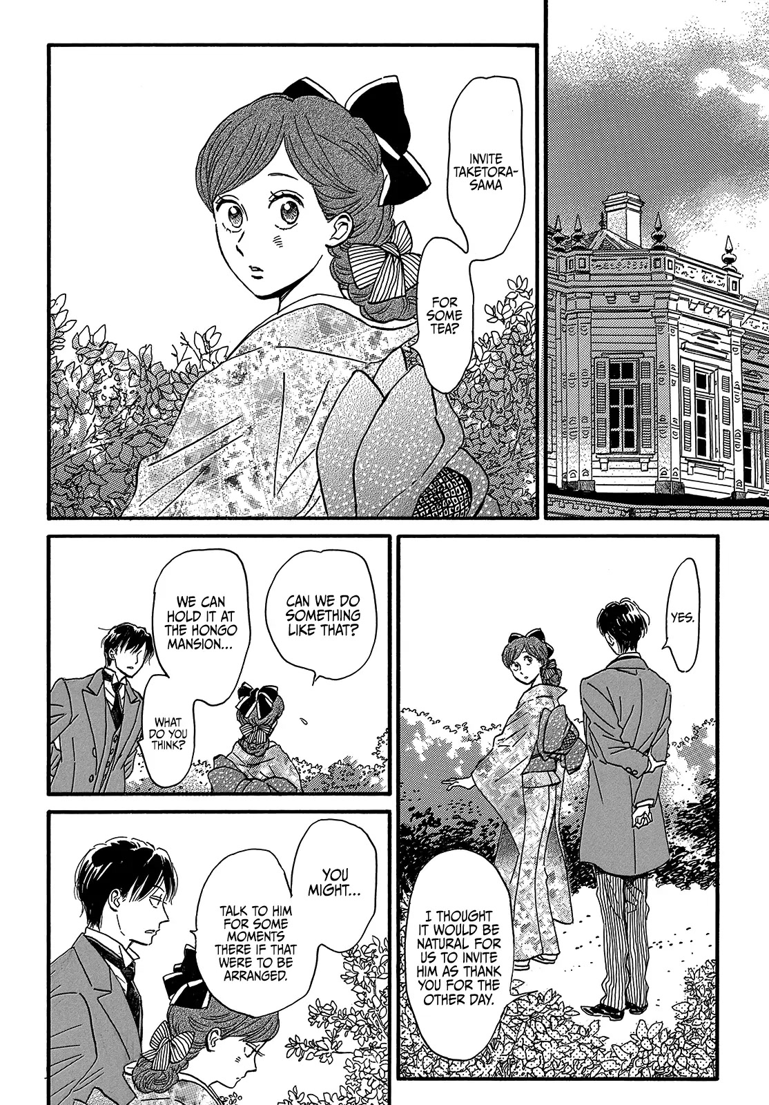 The Rain of Teardrops and Serenade Chapter 35 page 24 - Chapter 35