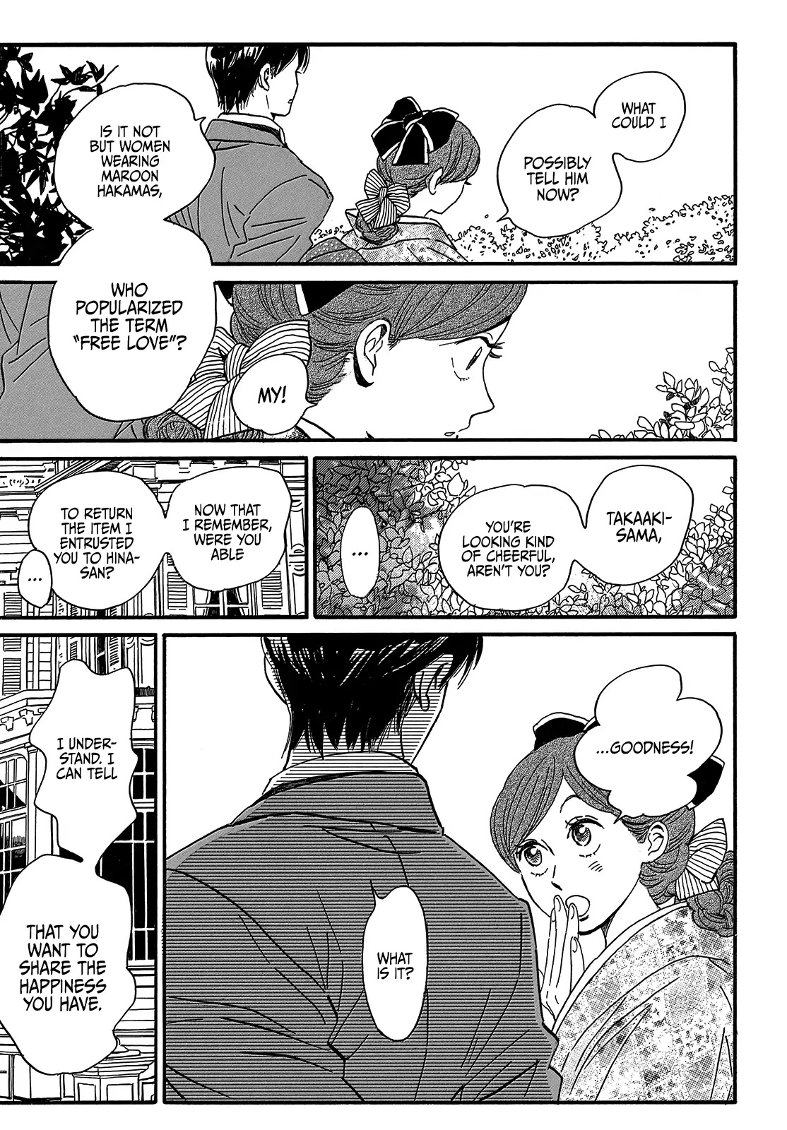The Rain of Teardrops and Serenade Chapter 35 page 25 - Chapter 35