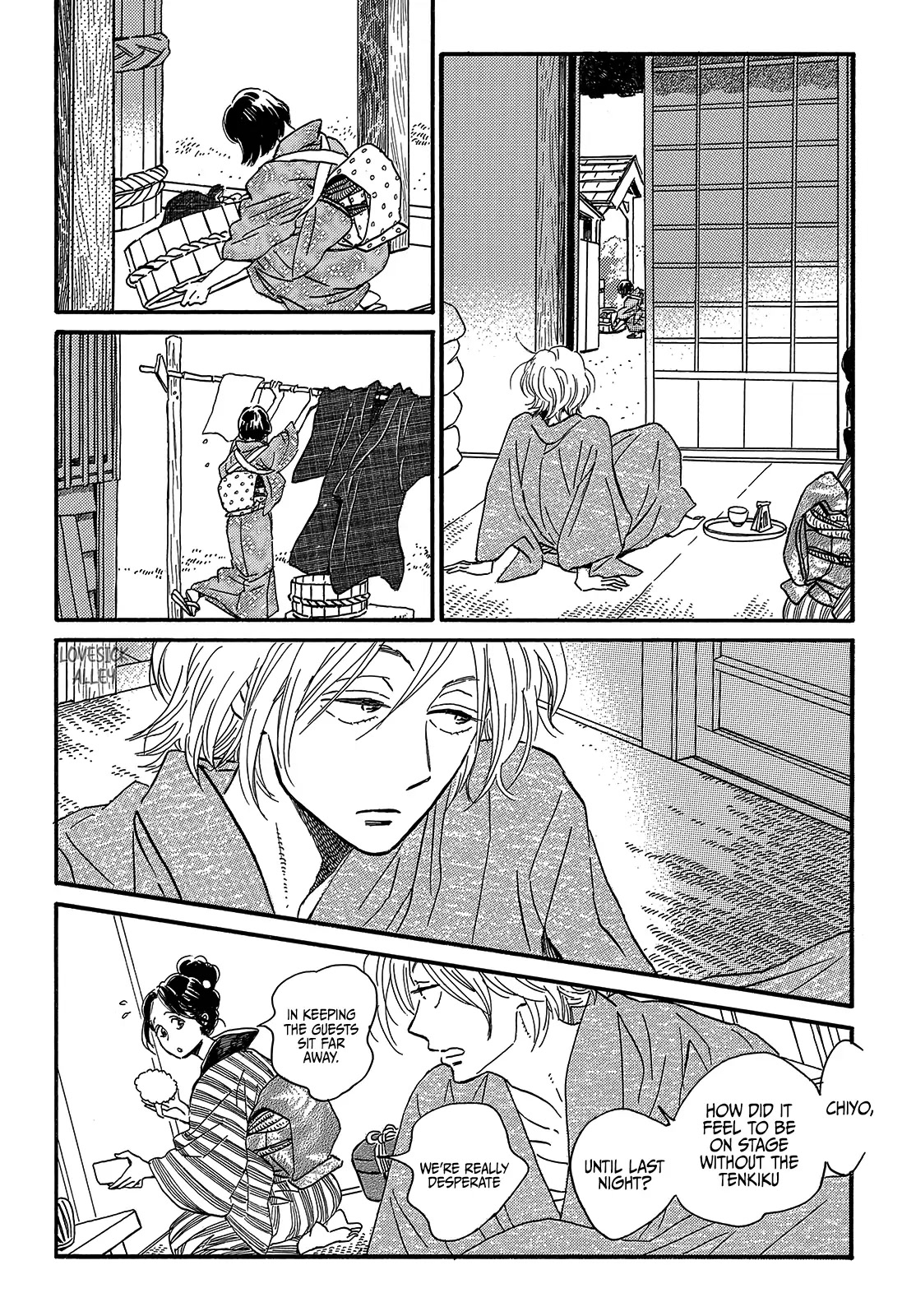 The Rain of Teardrops and Serenade Chapter 35 page 28 - Chapter 35
