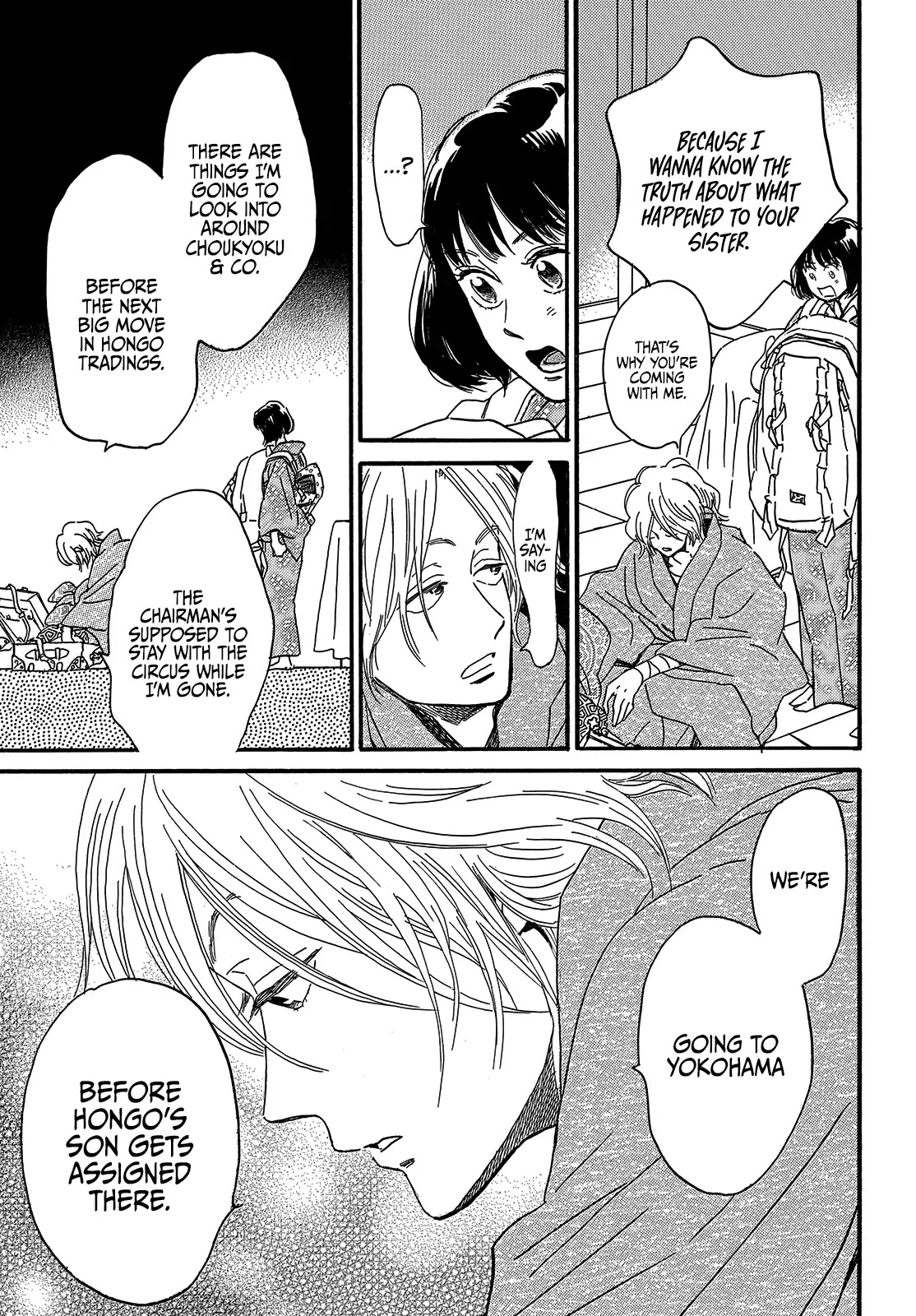 The Rain of Teardrops and Serenade Chapter 35 page 33 - Chapter 35