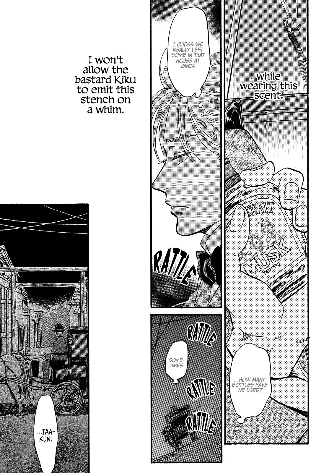 The Rain of Teardrops and Serenade Chapter 35 page 7 - Chapter 35