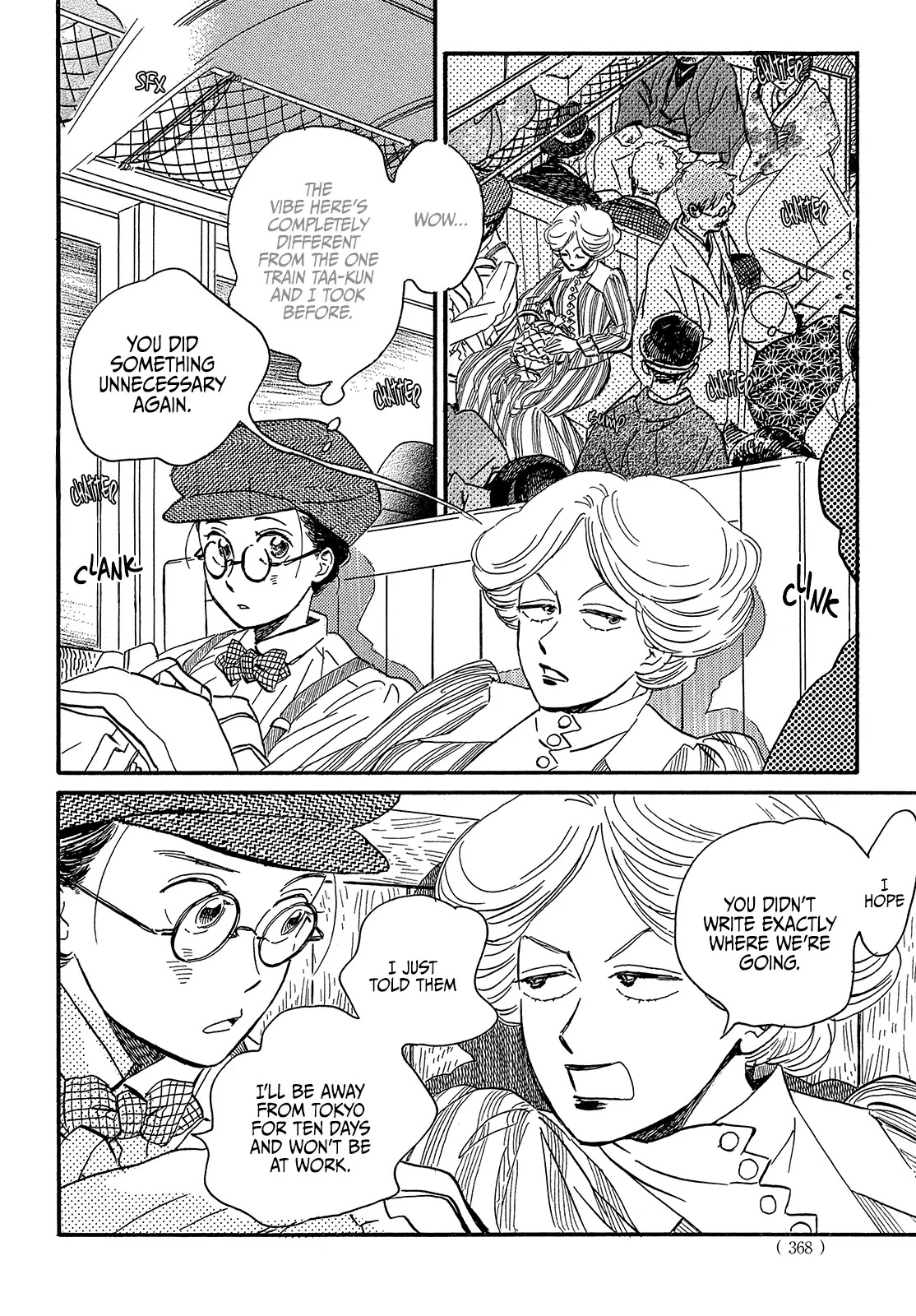 The Rain of Teardrops and Serenade Chapter 36 page 10 - Chapter 36