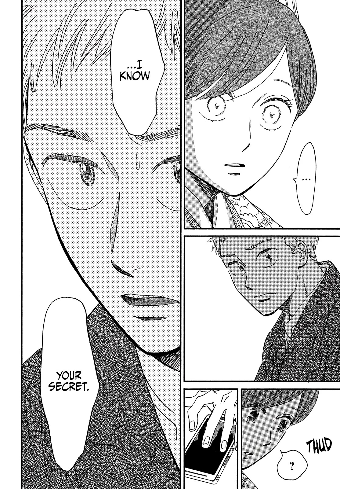 The Rain of Teardrops and Serenade Chapter 36 page 14 - Chapter 36