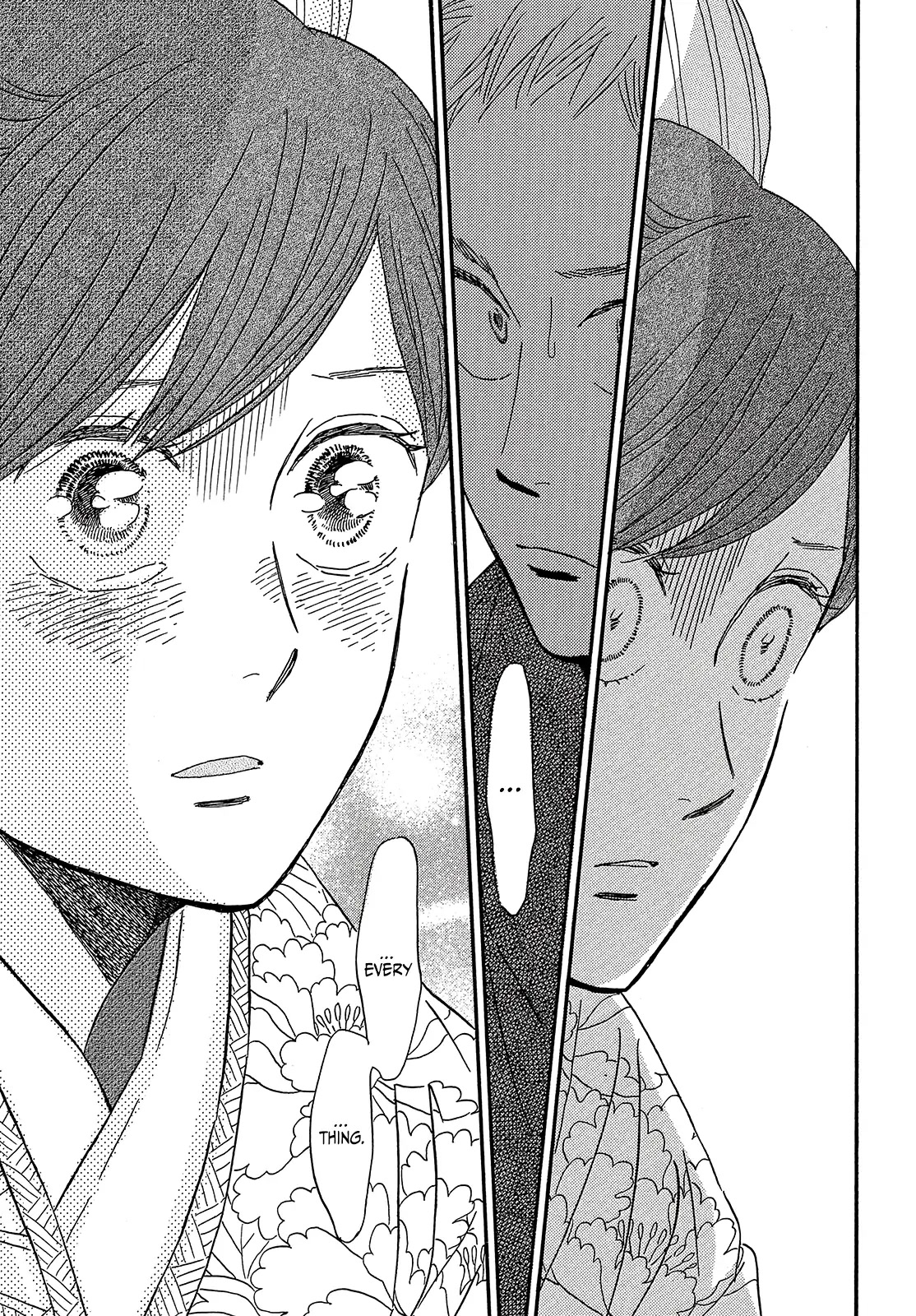 The Rain of Teardrops and Serenade Chapter 36 page 15 - Chapter 36