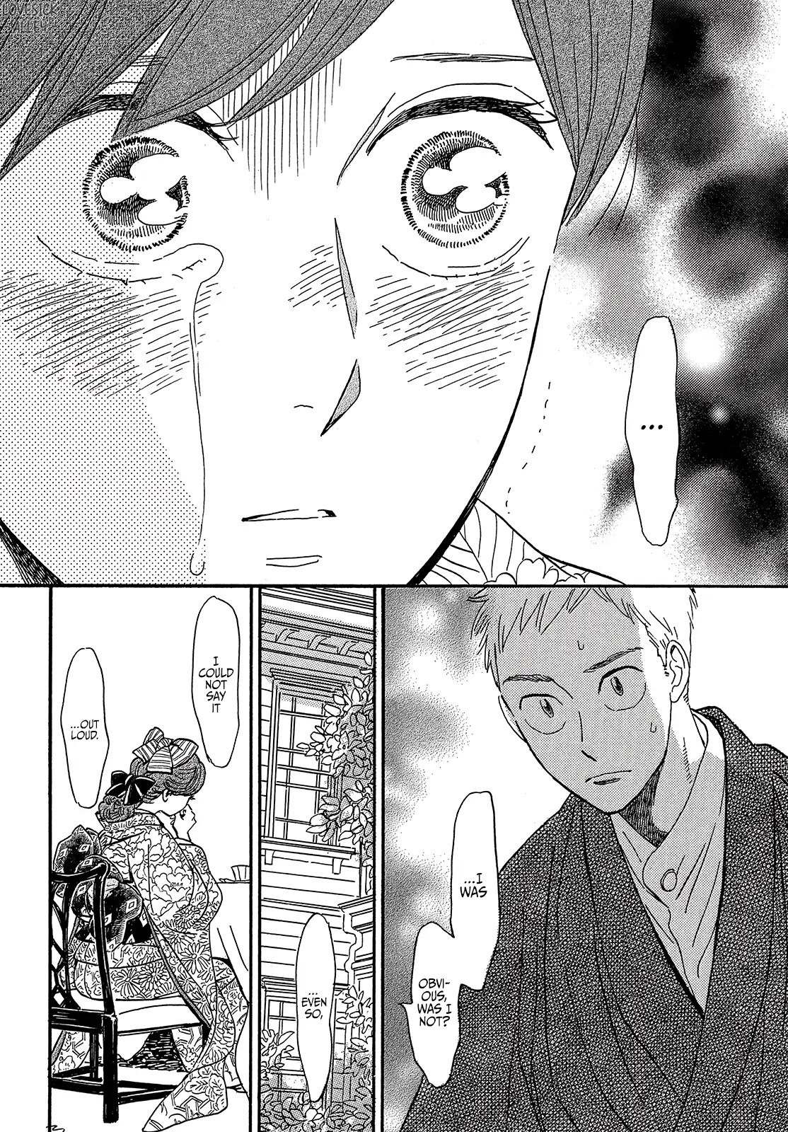 The Rain of Teardrops and Serenade Chapter 36 page 16 - Chapter 36