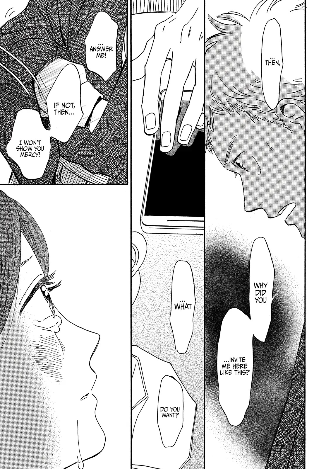 The Rain of Teardrops and Serenade Chapter 36 page 17 - Chapter 36