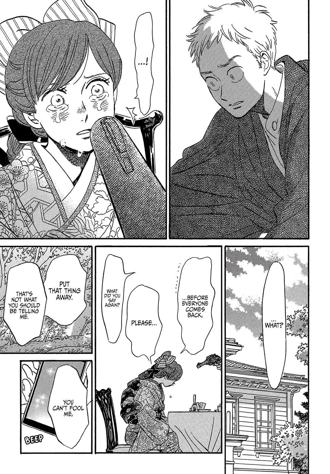 The Rain of Teardrops and Serenade Chapter 36 page 19 - Chapter 36