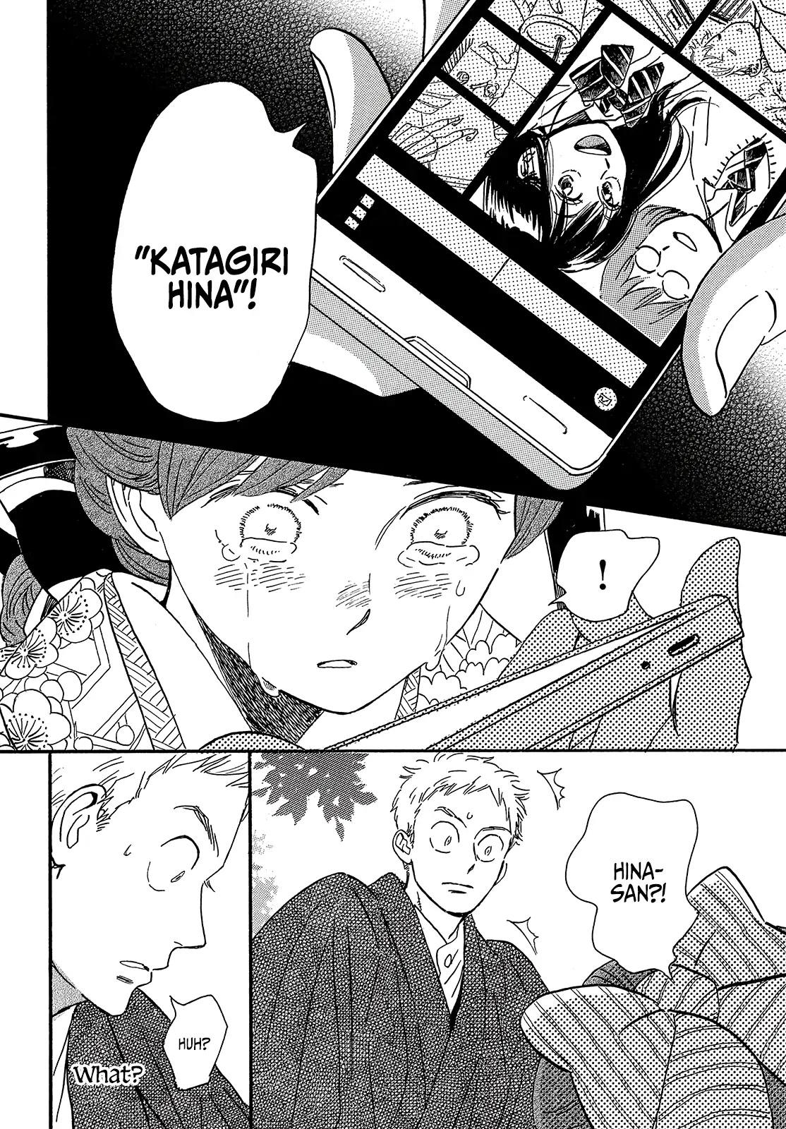 The Rain of Teardrops and Serenade Chapter 36 page 20 - Chapter 36