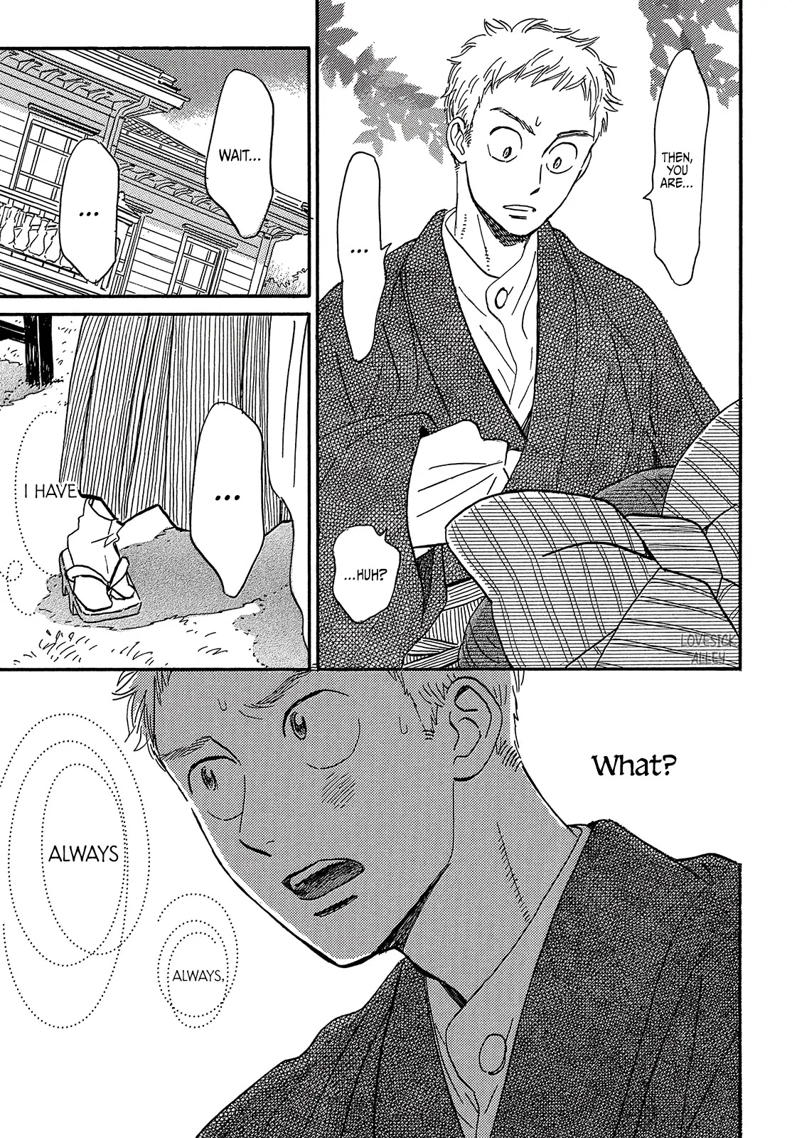 The Rain of Teardrops and Serenade Chapter 36 page 21 - Chapter 36