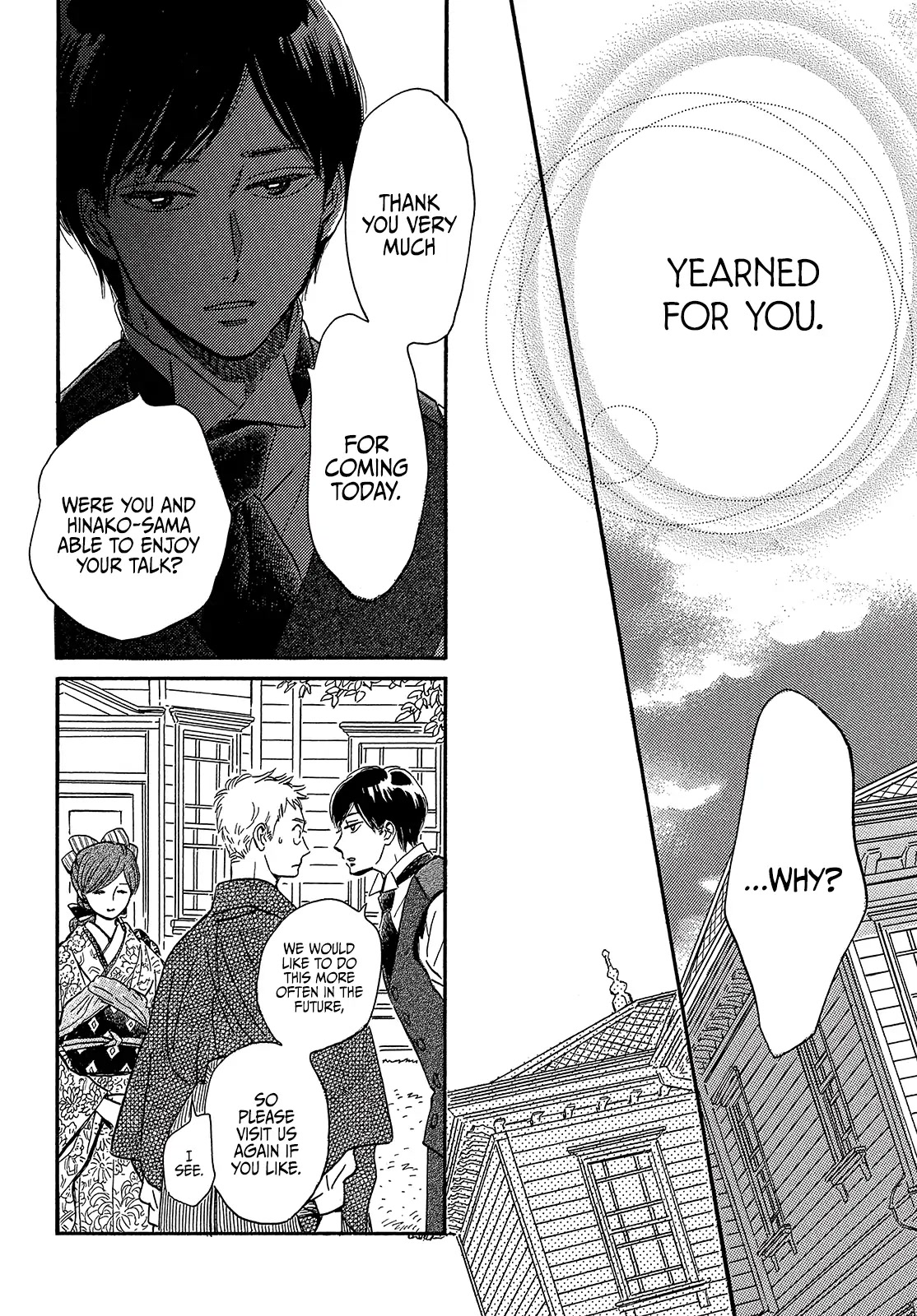 The Rain of Teardrops and Serenade Chapter 36 page 22 - Chapter 36