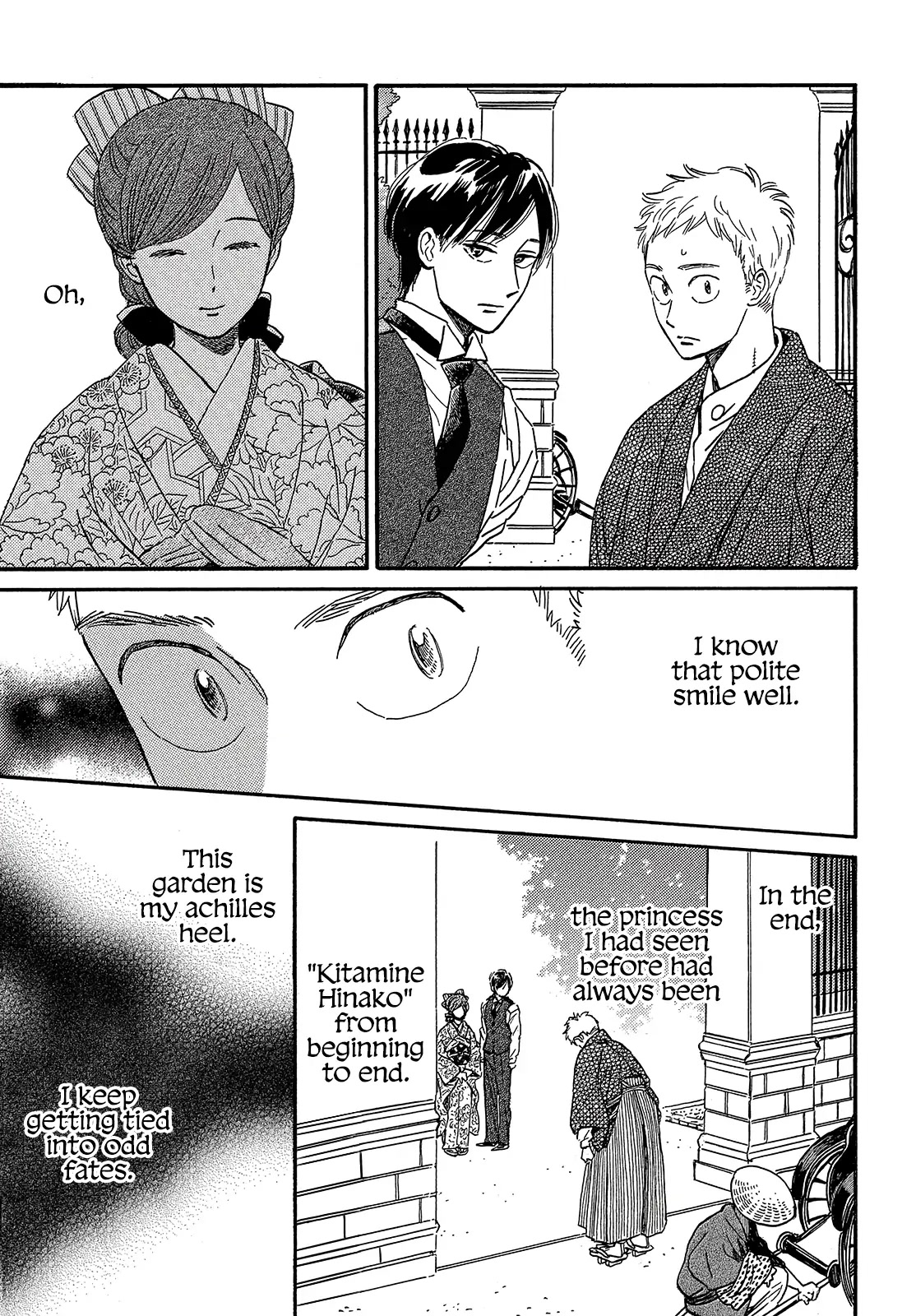 The Rain of Teardrops and Serenade Chapter 36 page 23 - Chapter 36